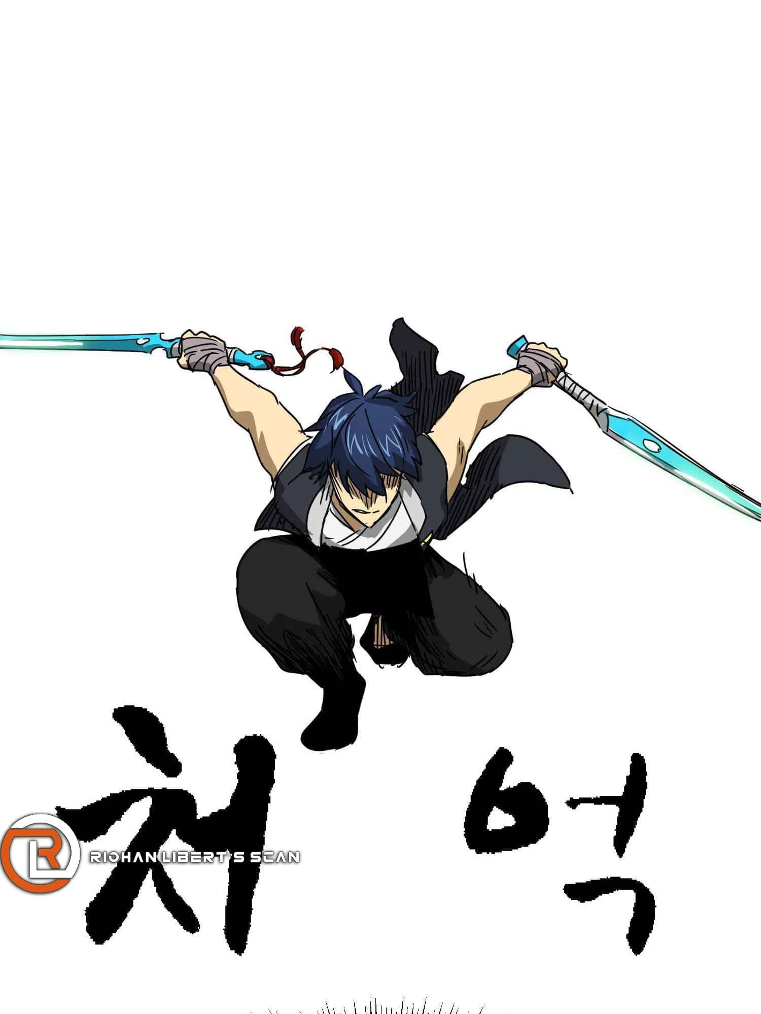 Infinite Leveling: Murim Chapter 99 - 13