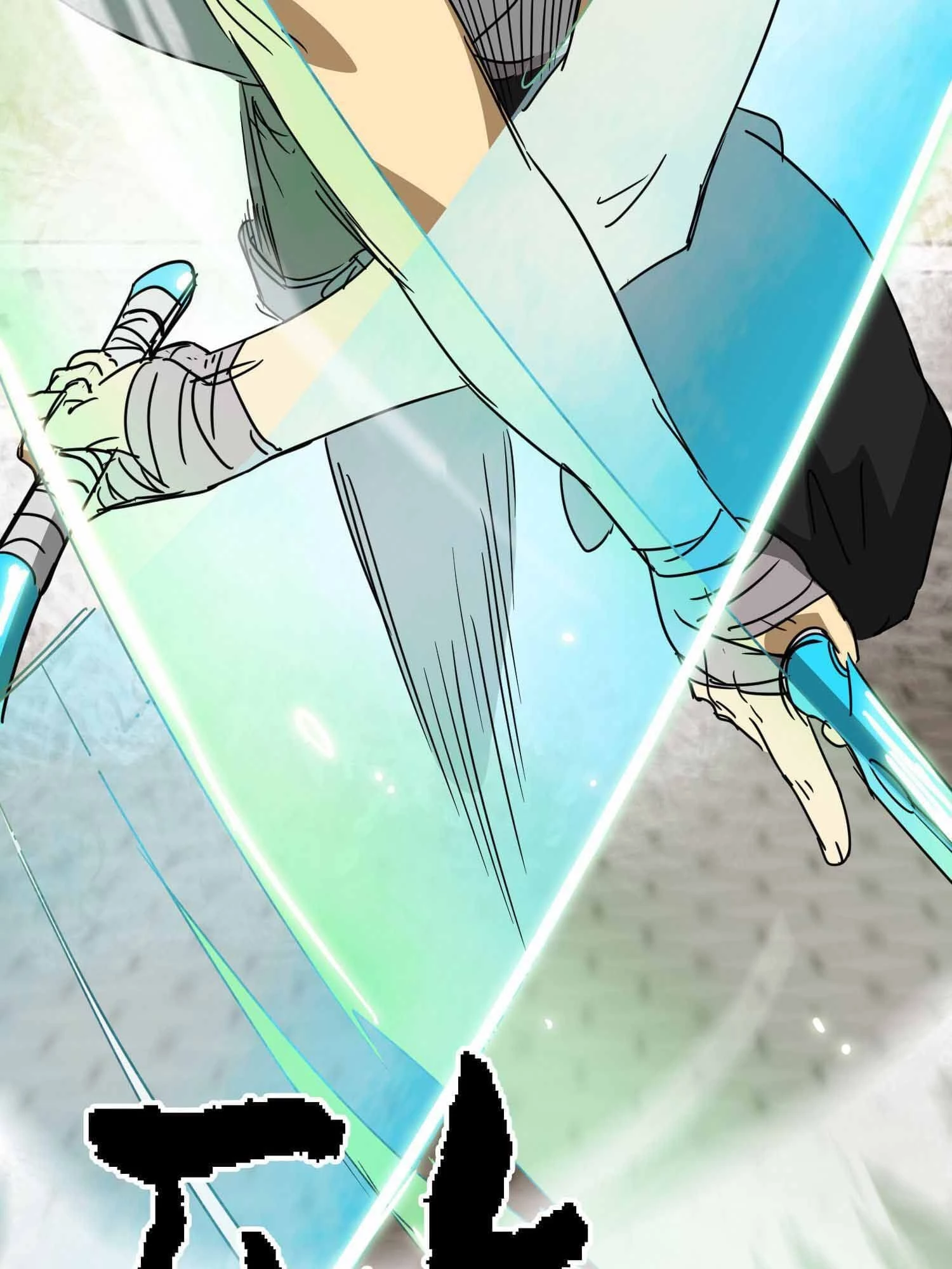 Infinite Leveling: Murim Chapter 99 - 17