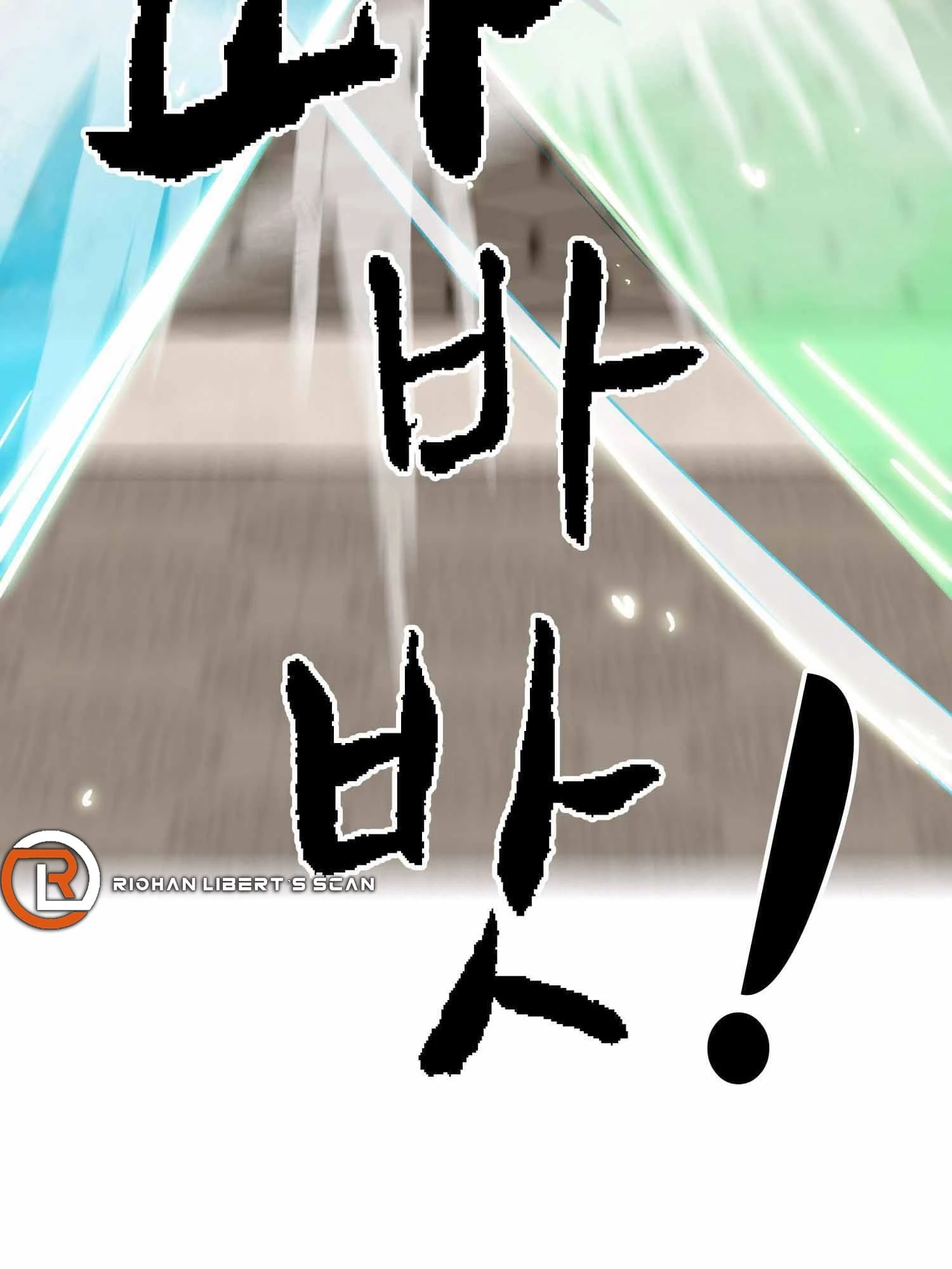 Infinite Leveling: Murim Chapter 99 - 18