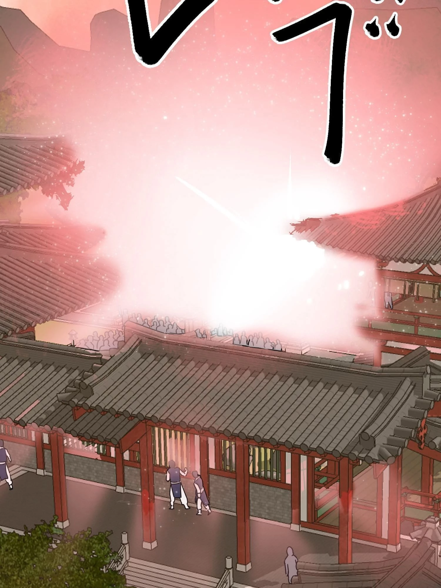 Infinite Leveling: Murim Chapter 98.2 - 2