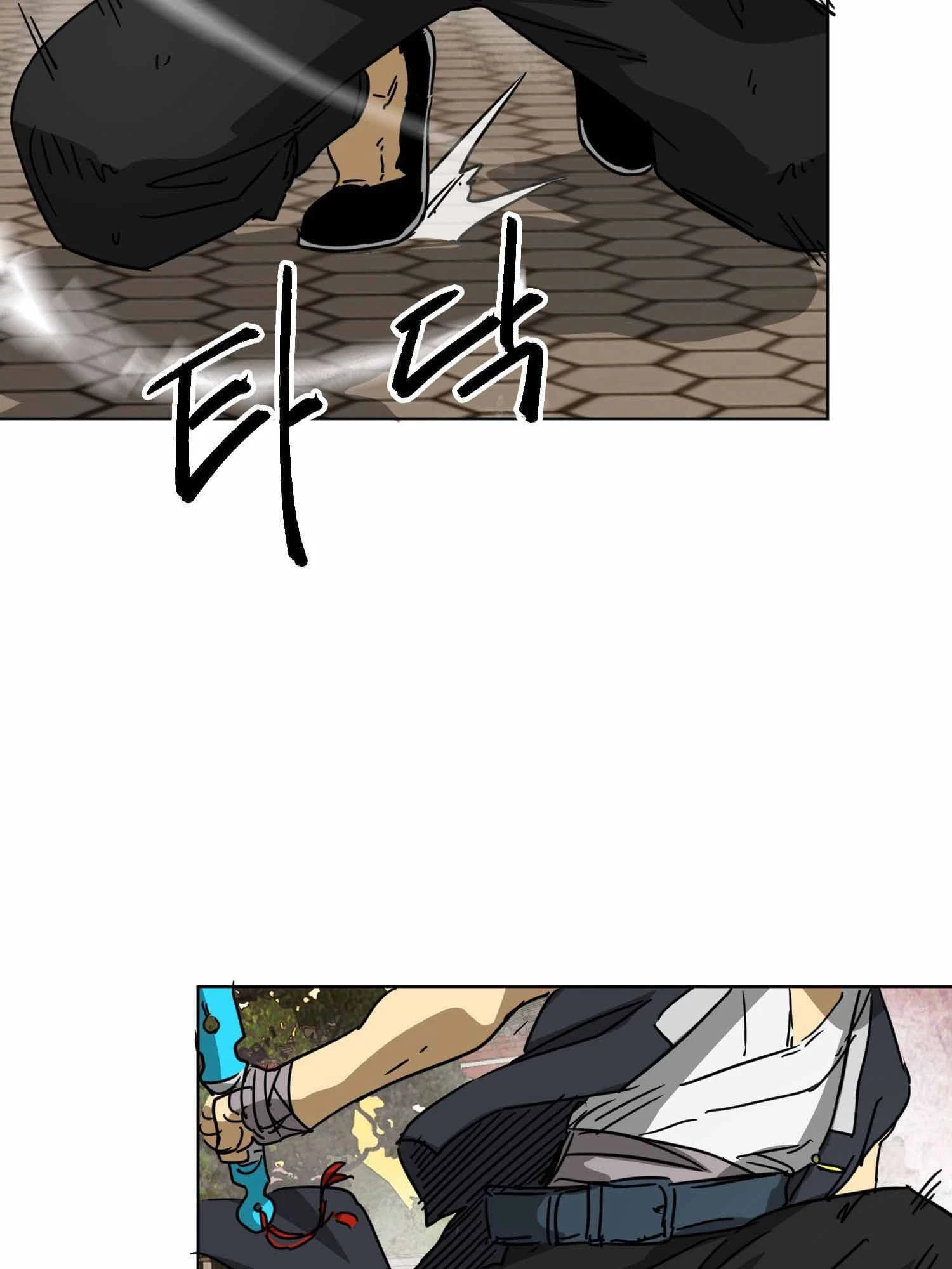 Infinite Leveling: Murim Chapter 99 - 22