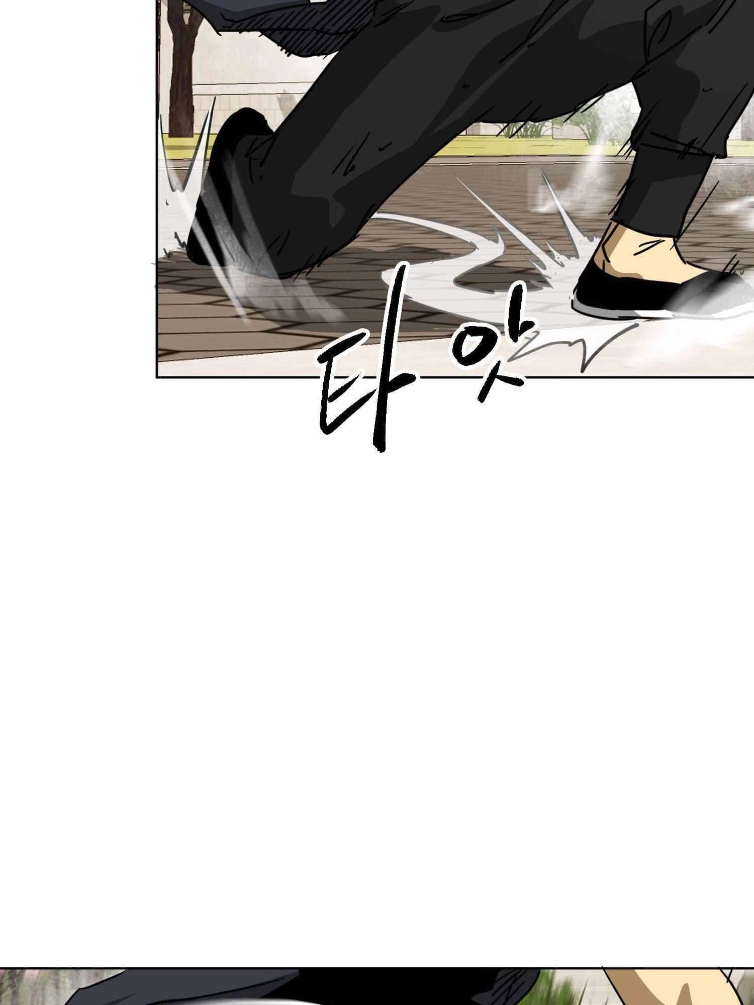Infinite Leveling: Murim Chapter 99 - 23
