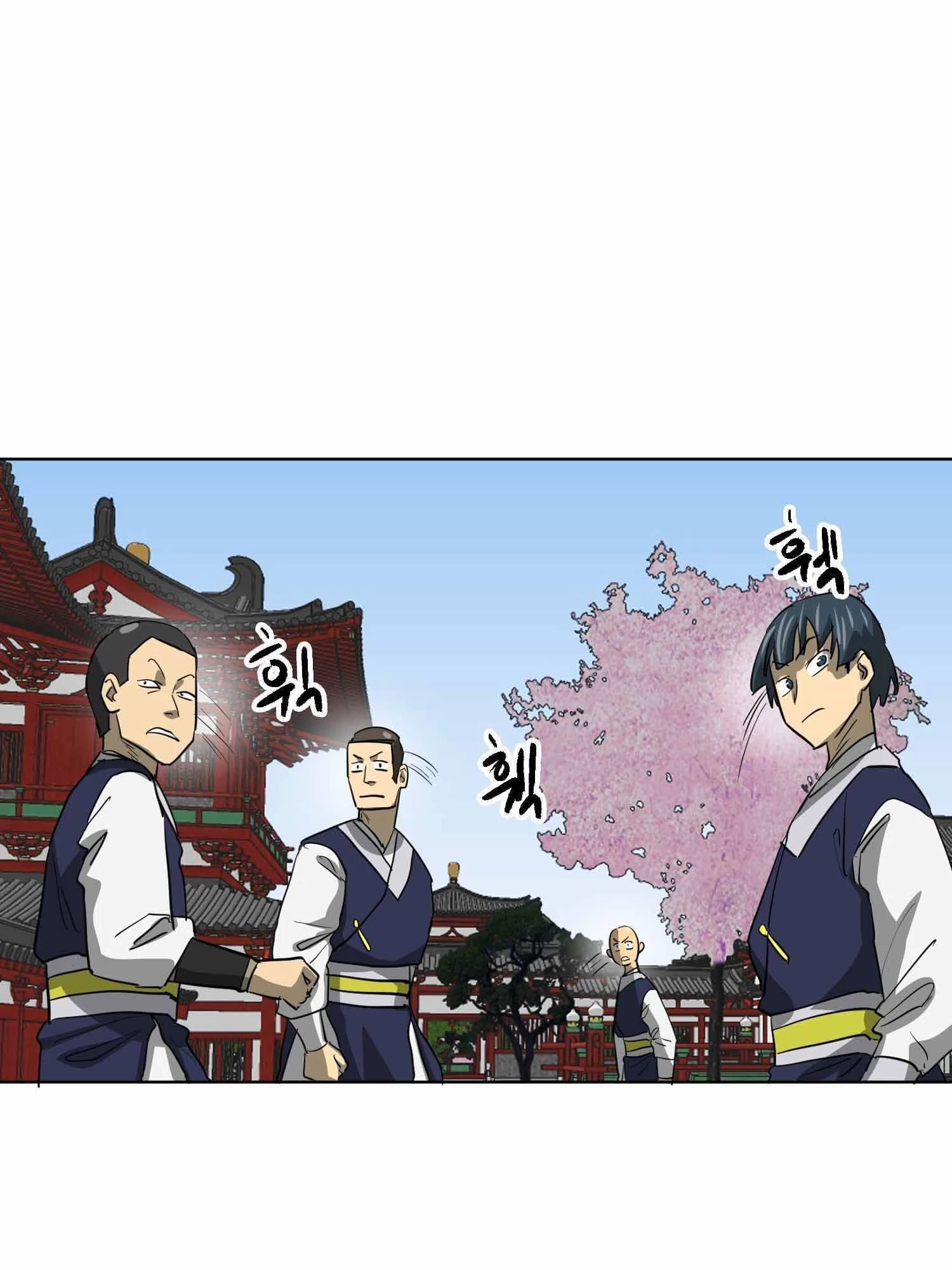 Infinite Leveling: Murim Chapter 100 - 99