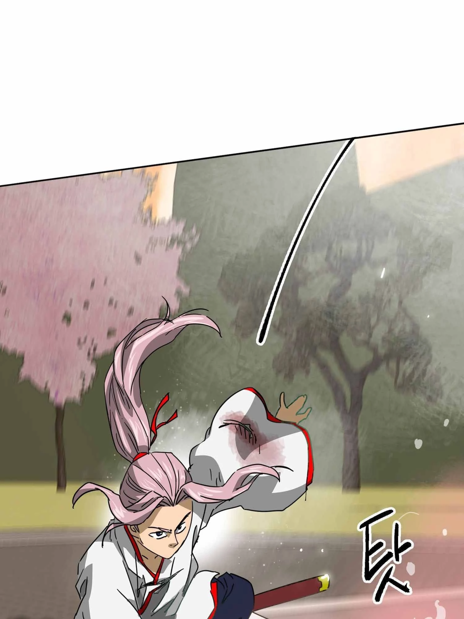Infinite Leveling: Murim Chapter 99 - 33