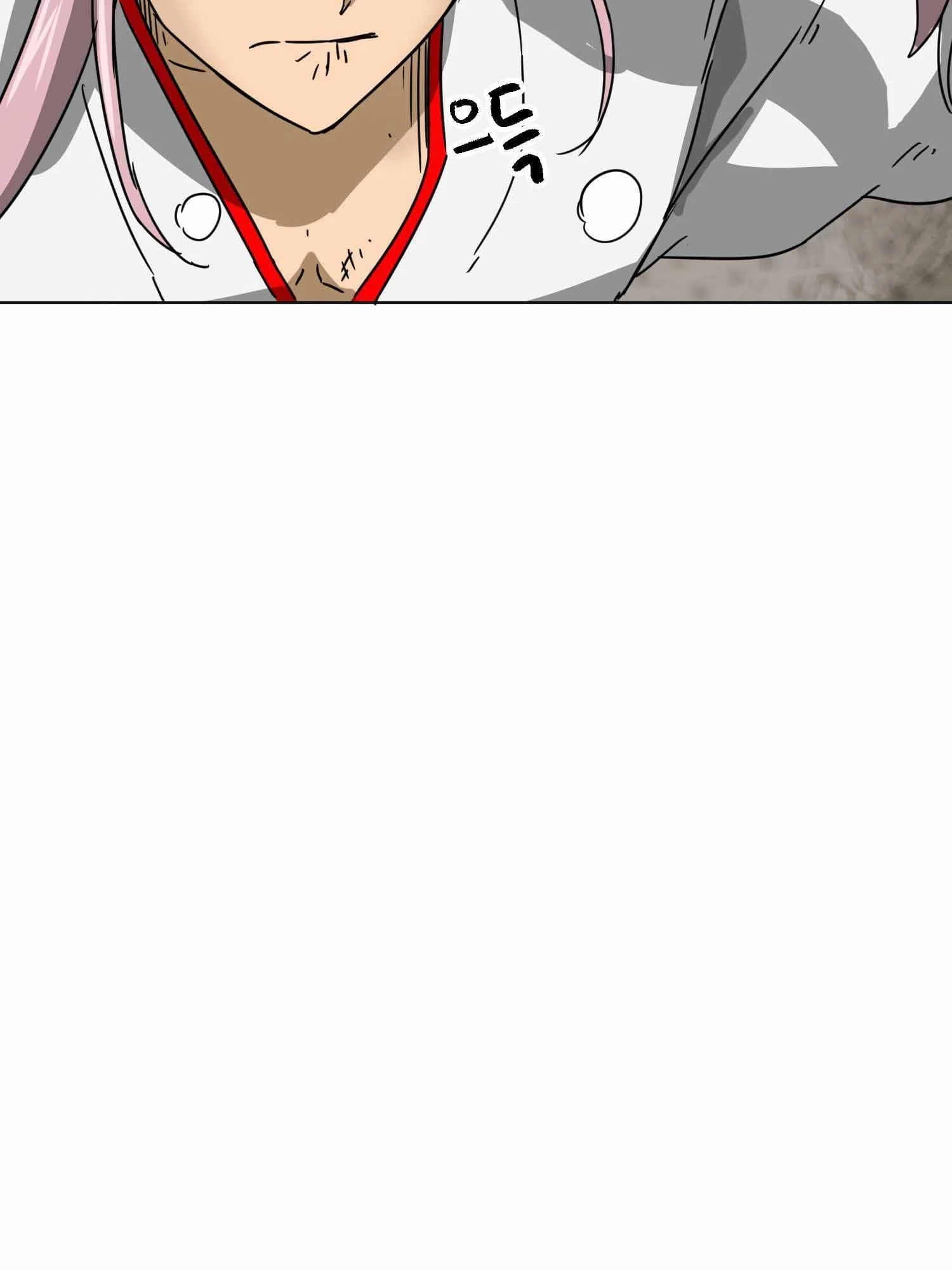 Infinite Leveling: Murim Chapter 99 - 38