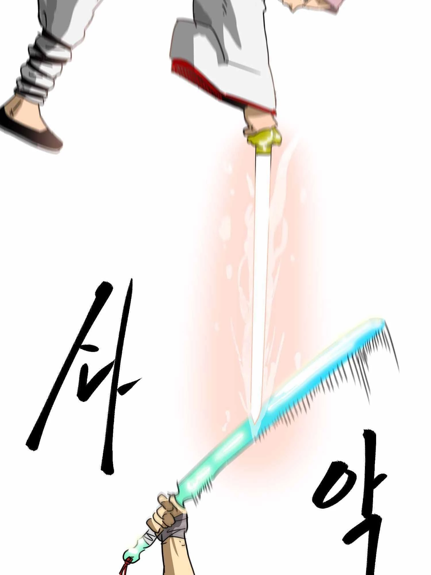 Infinite Leveling: Murim Chapter 99 - 42