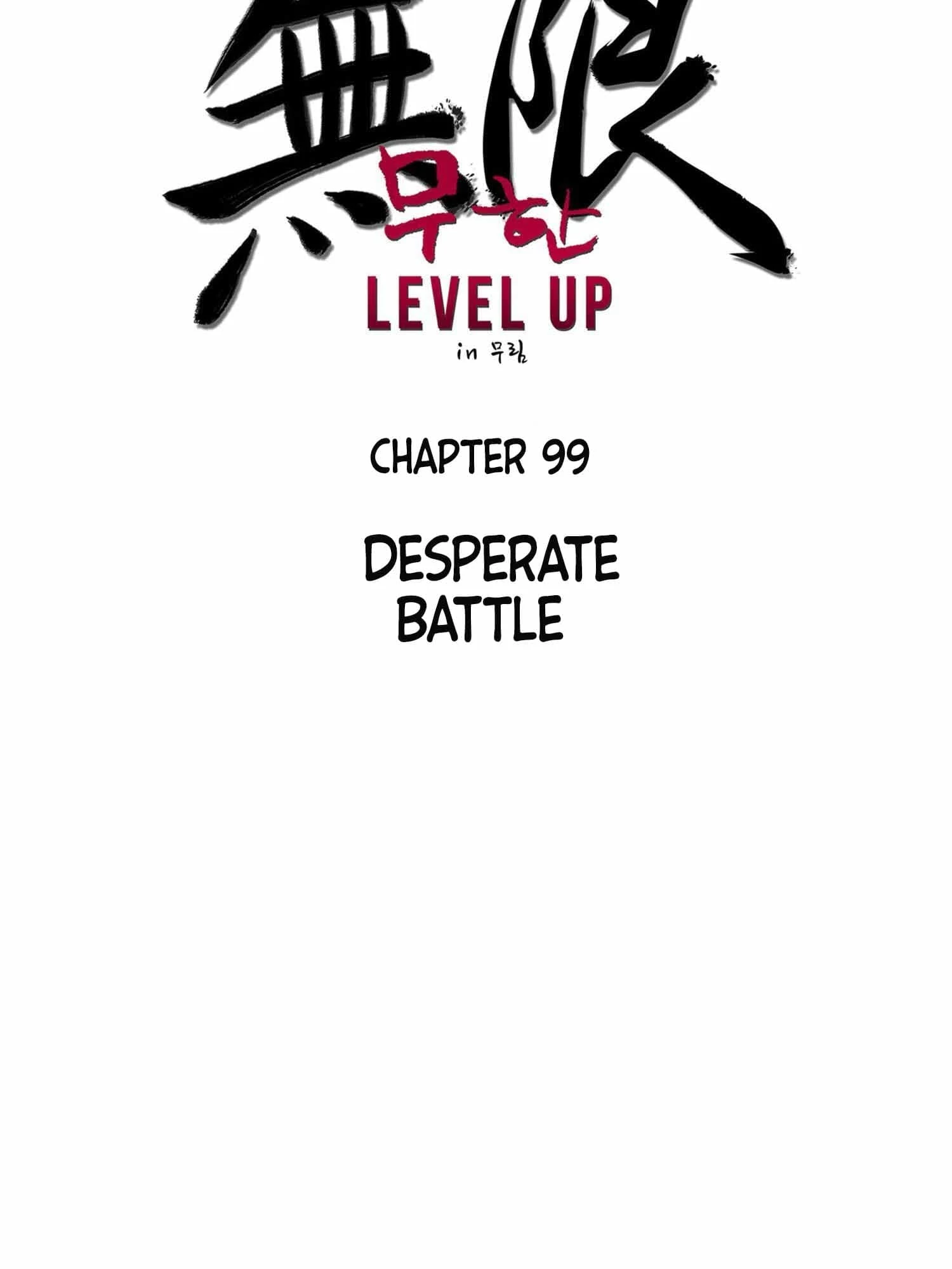 Infinite Leveling: Murim Chapter 99 - 46
