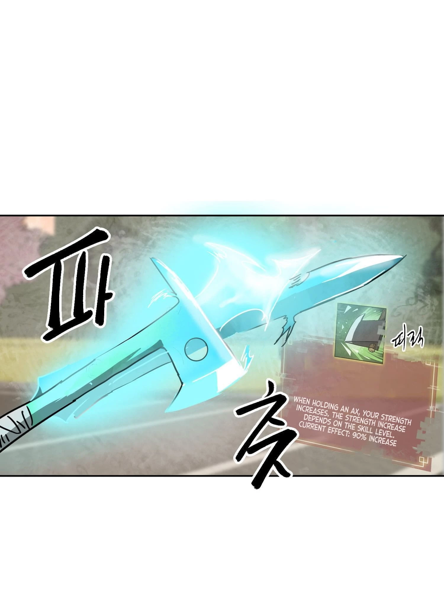 Infinite Leveling: Murim Chapter 98.2 - 29