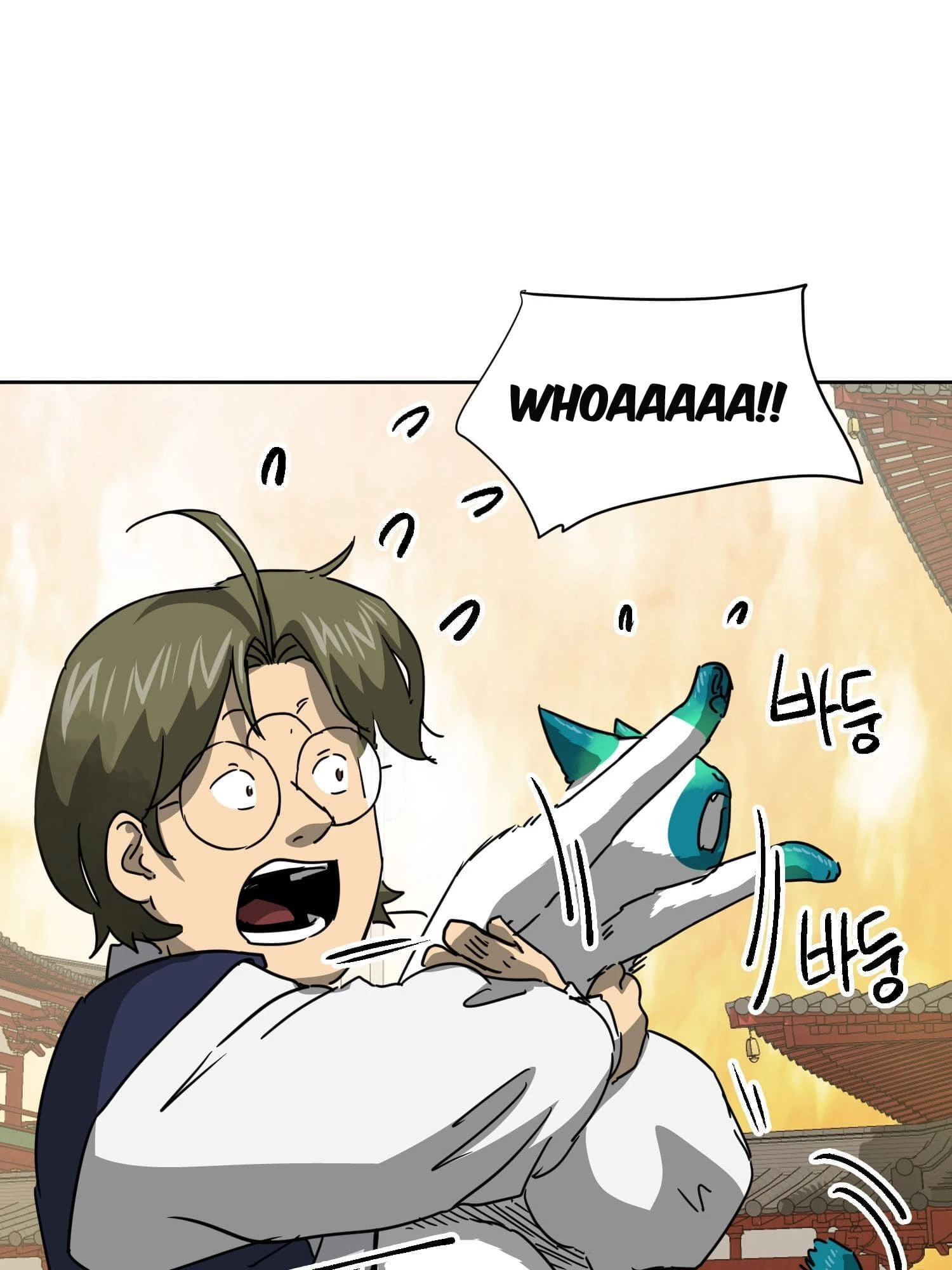 Infinite Leveling: Murim Chapter 97.2 - 21