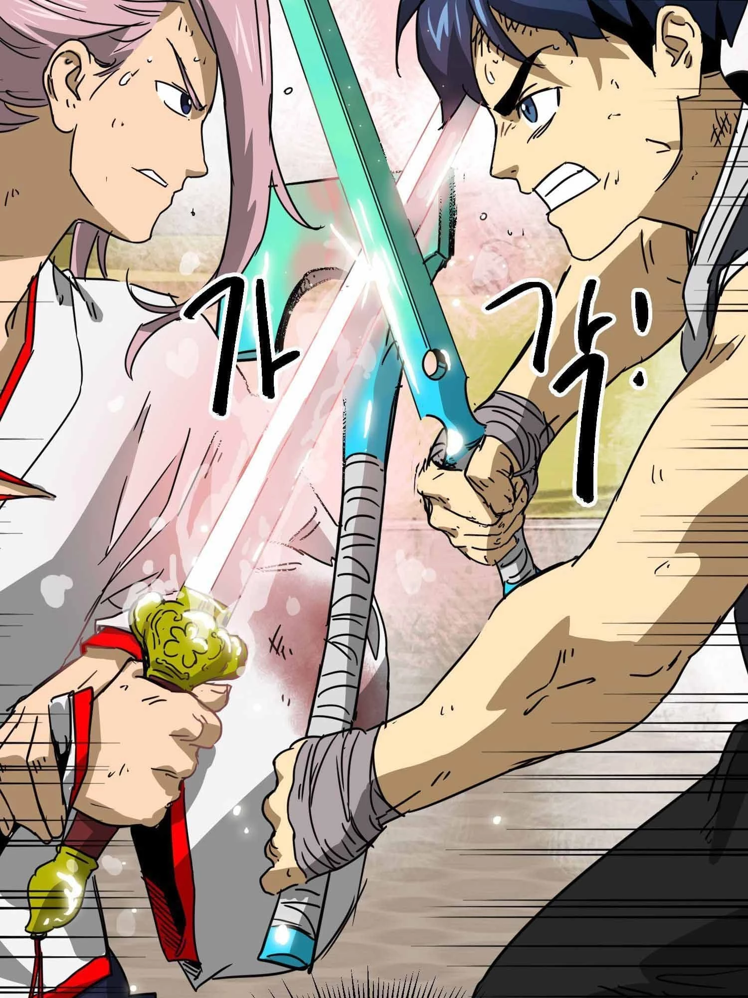 Infinite Leveling: Murim Chapter 99 - 57