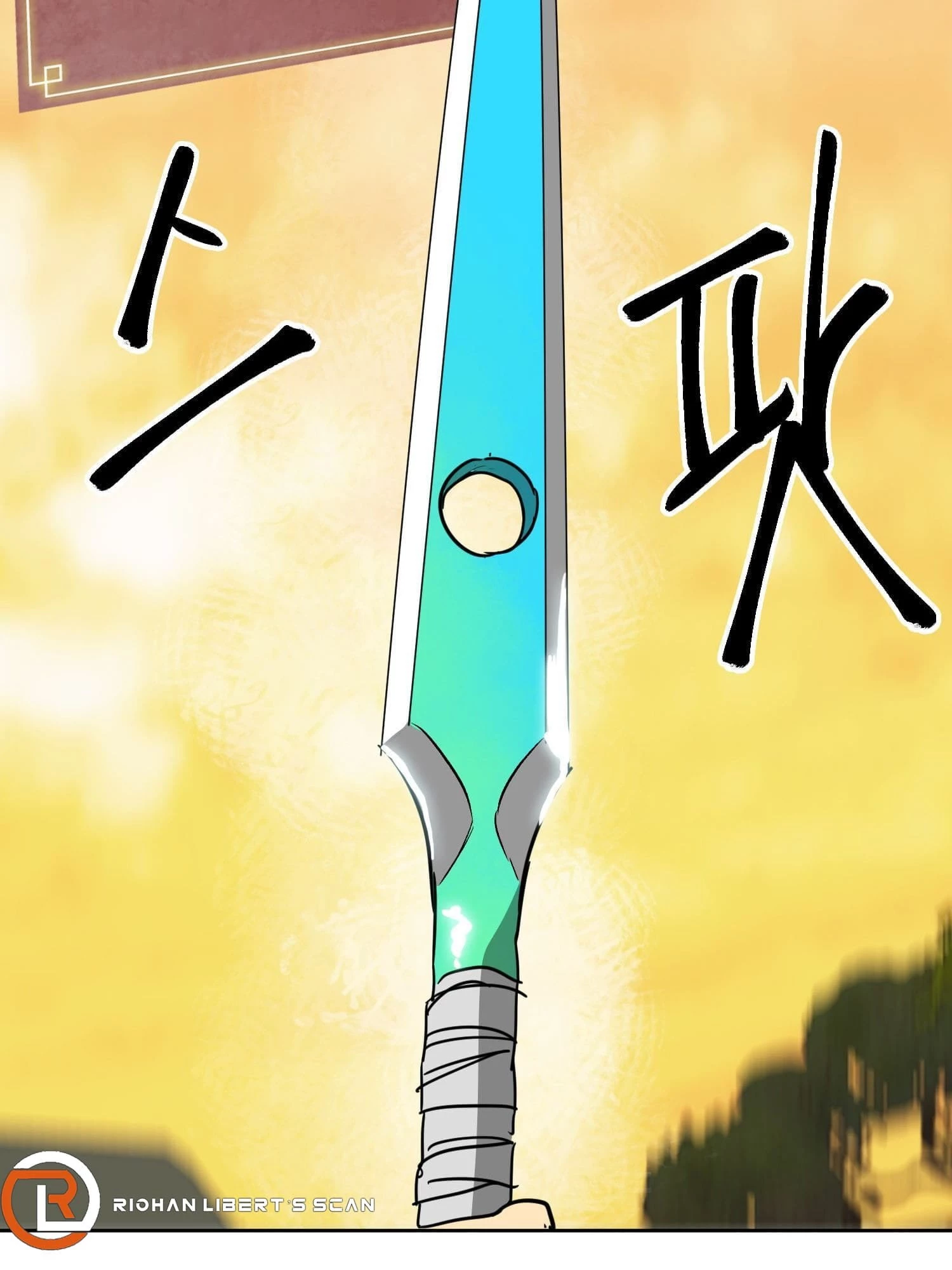 Infinite Leveling: Murim Chapter 98.2 - 43