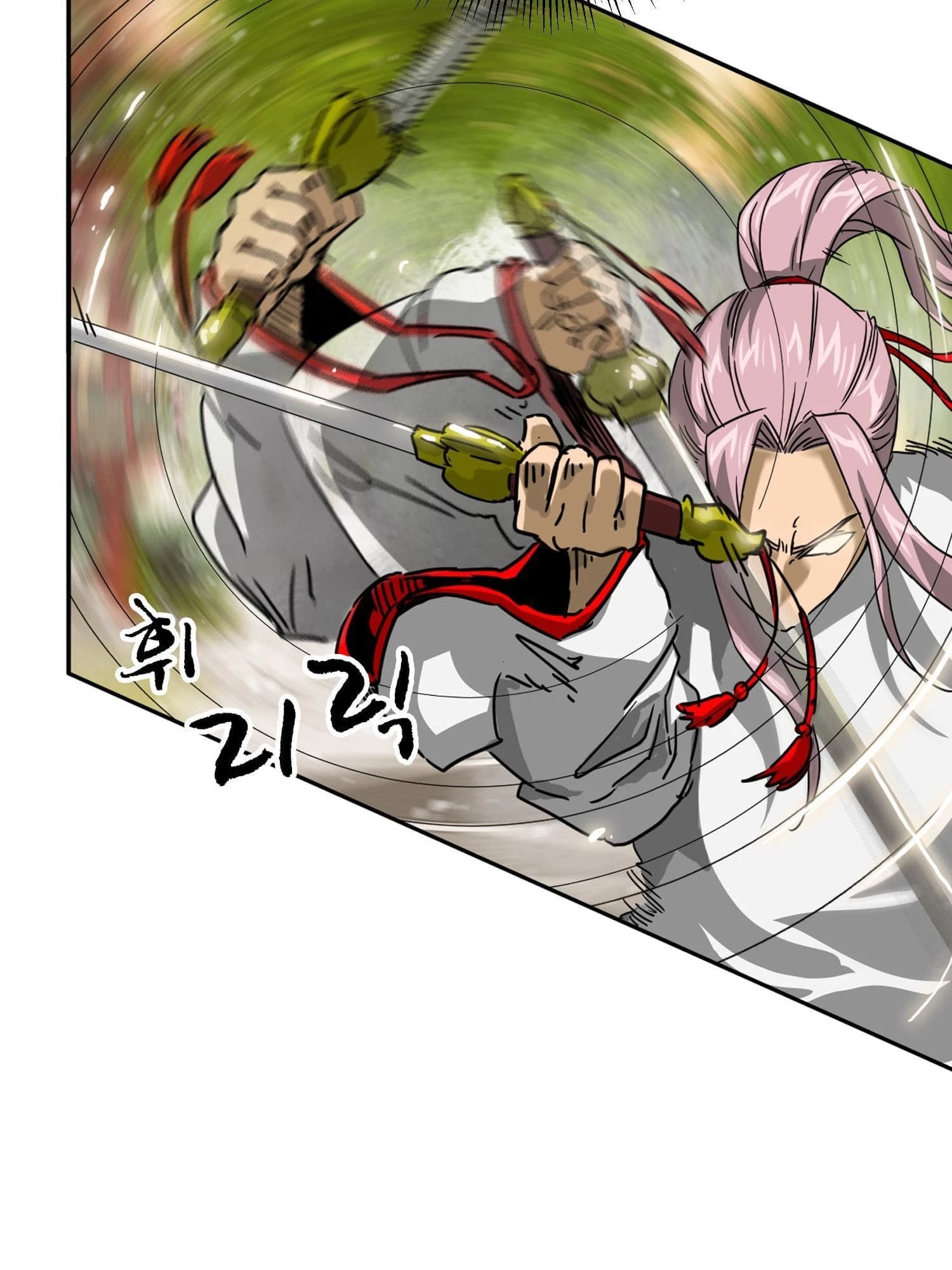 Infinite Leveling: Murim Chapter 98 - 44