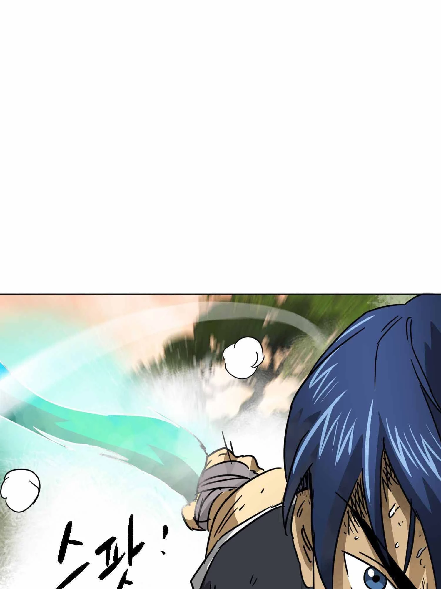 Infinite Leveling: Murim Chapter 99 - 68