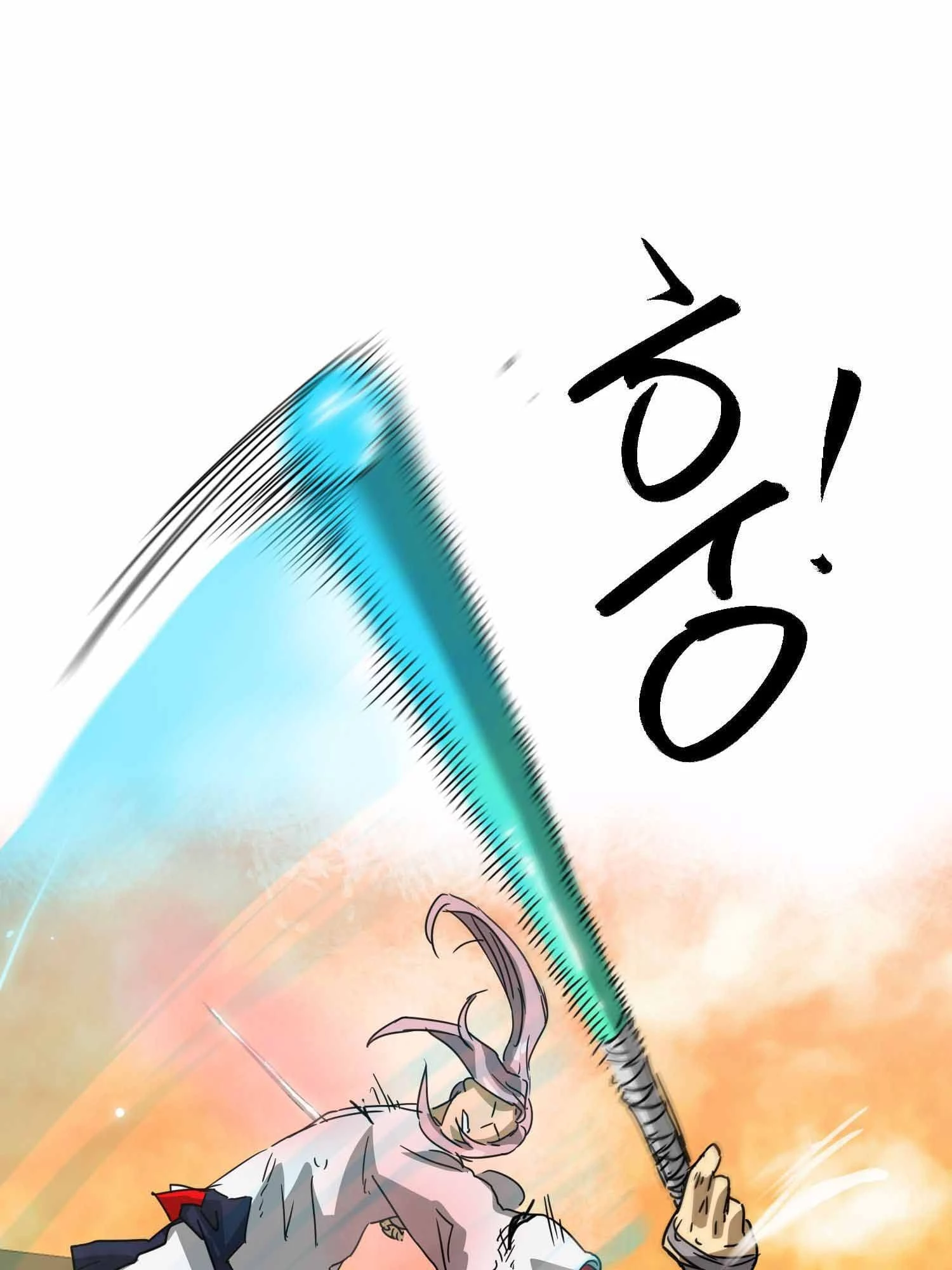 Infinite Leveling: Murim Chapter 99 - 71