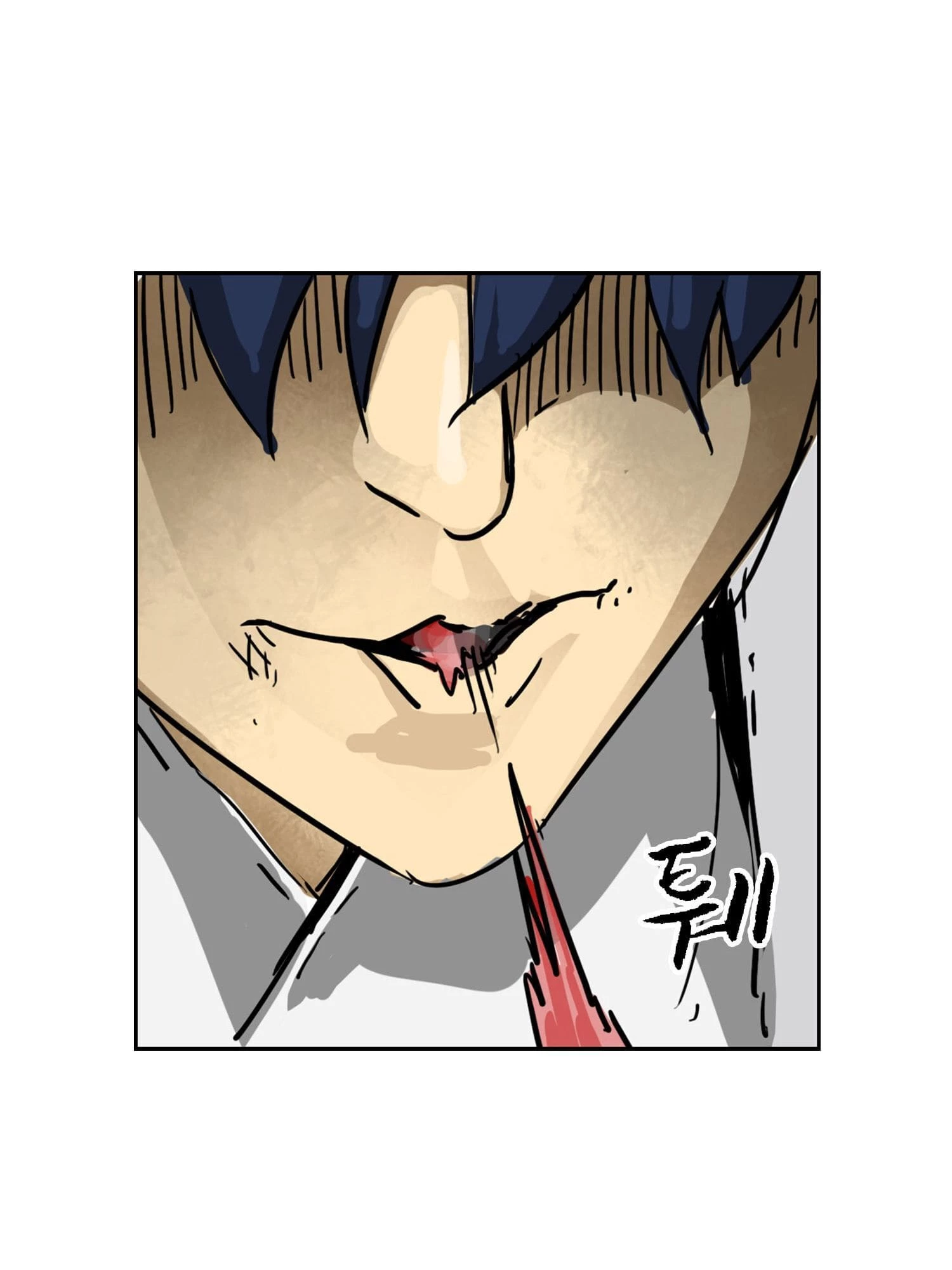 Infinite Leveling: Murim Chapter 98.2 - 58
