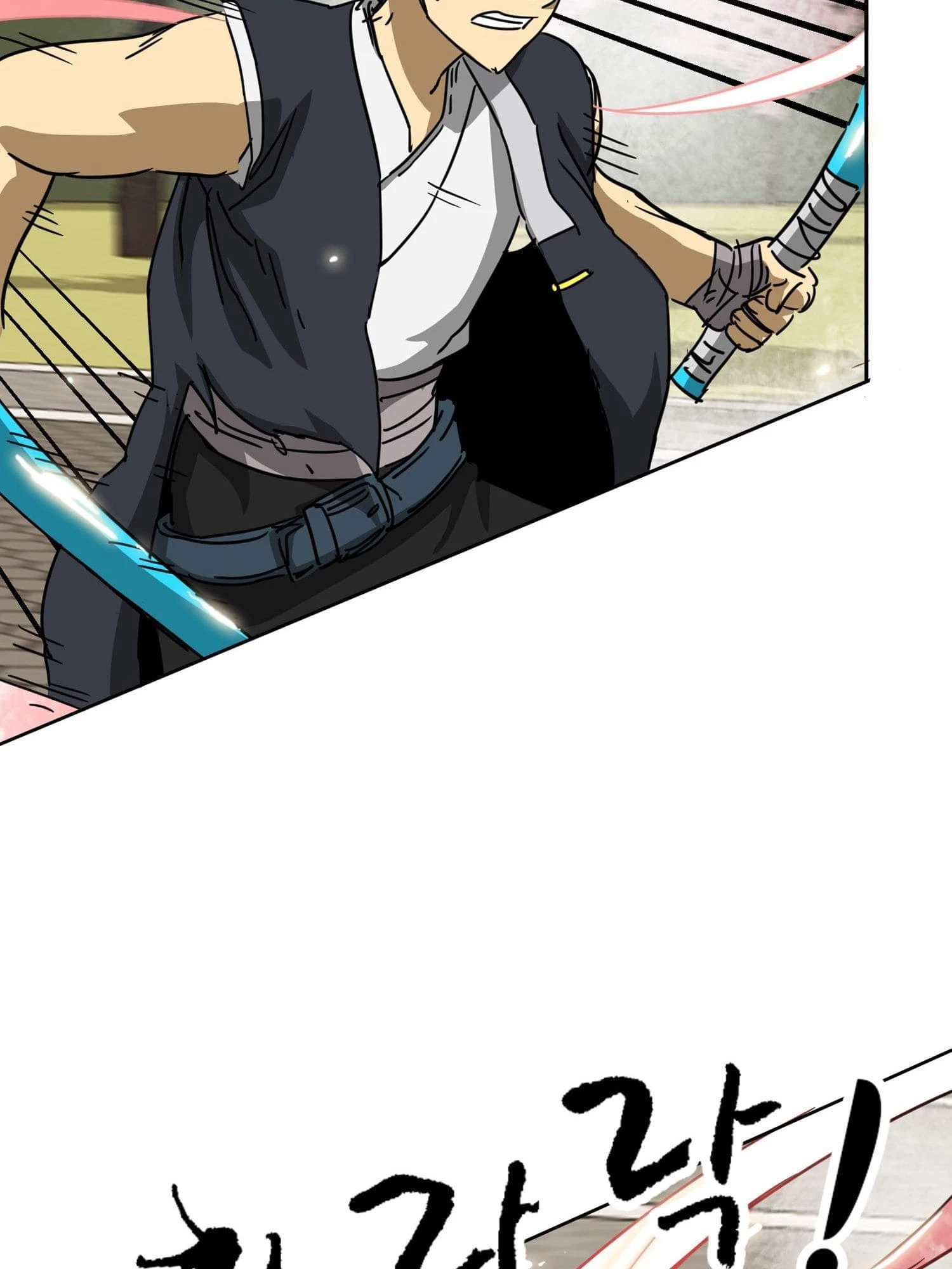 Infinite Leveling: Murim Chapter 98 - 54