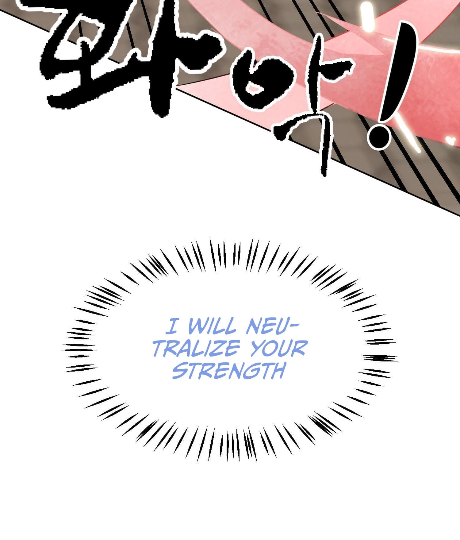 Infinite Leveling: Murim Chapter 98 - 57