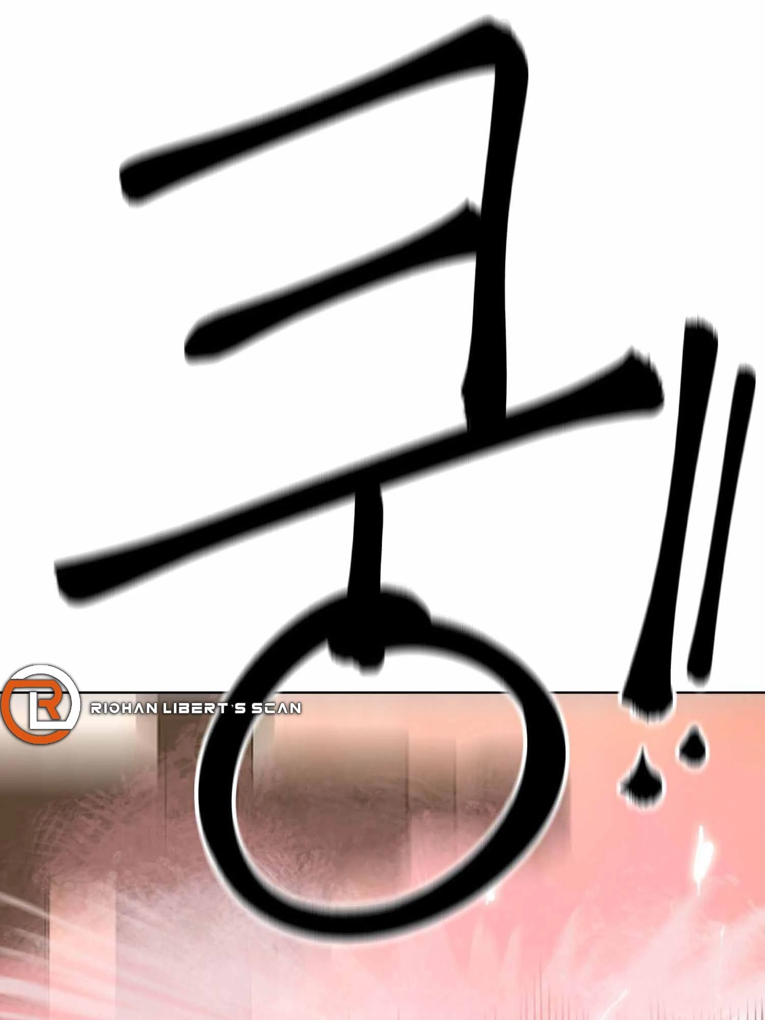 Infinite Leveling: Murim Chapter 99 - 84