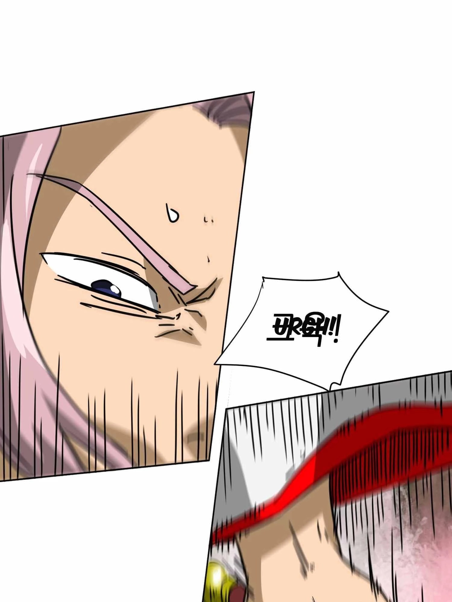 Infinite Leveling: Murim Chapter 99 - 87