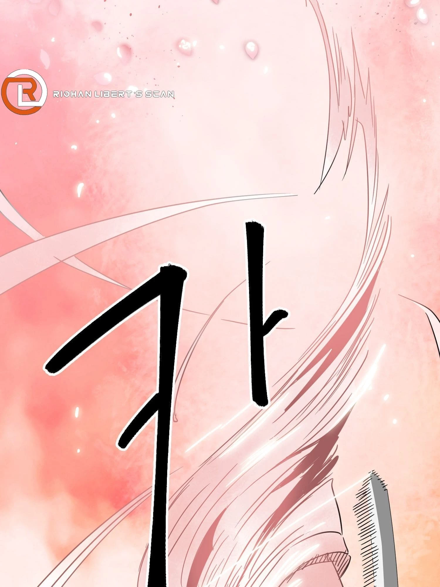 Infinite Leveling: Murim Chapter 98 - 67