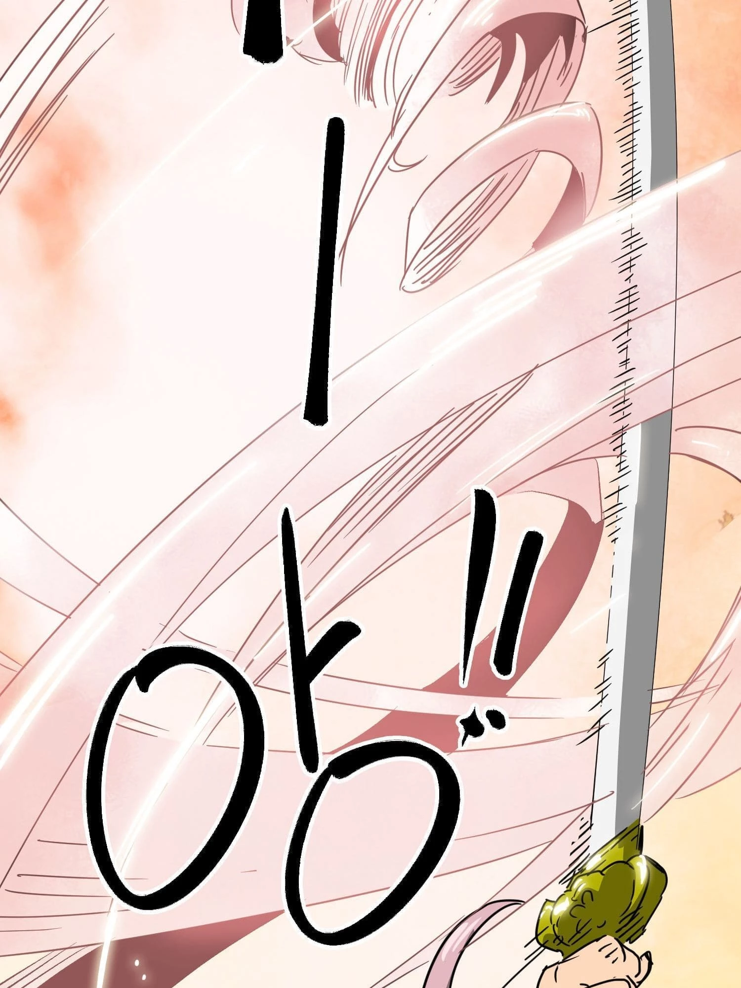 Infinite Leveling: Murim Chapter 98 - 68
