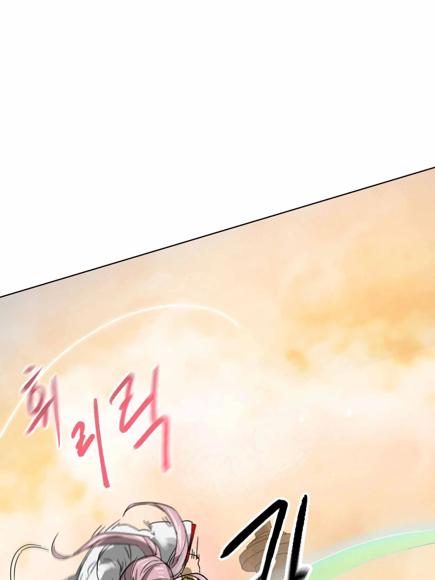 Infinite Leveling: Murim Chapter 99 - 93