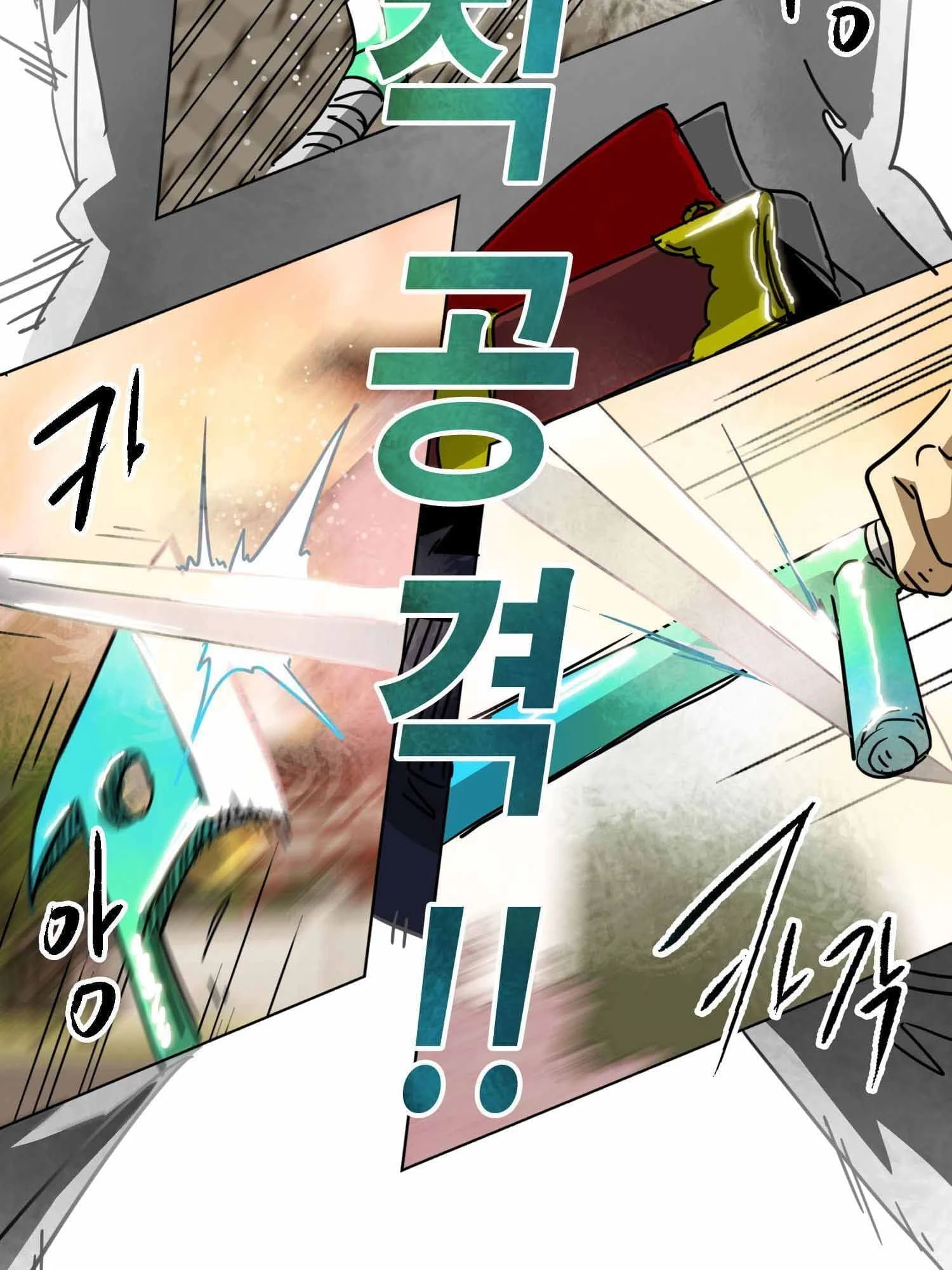 Infinite Leveling: Murim Chapter 99 - 100