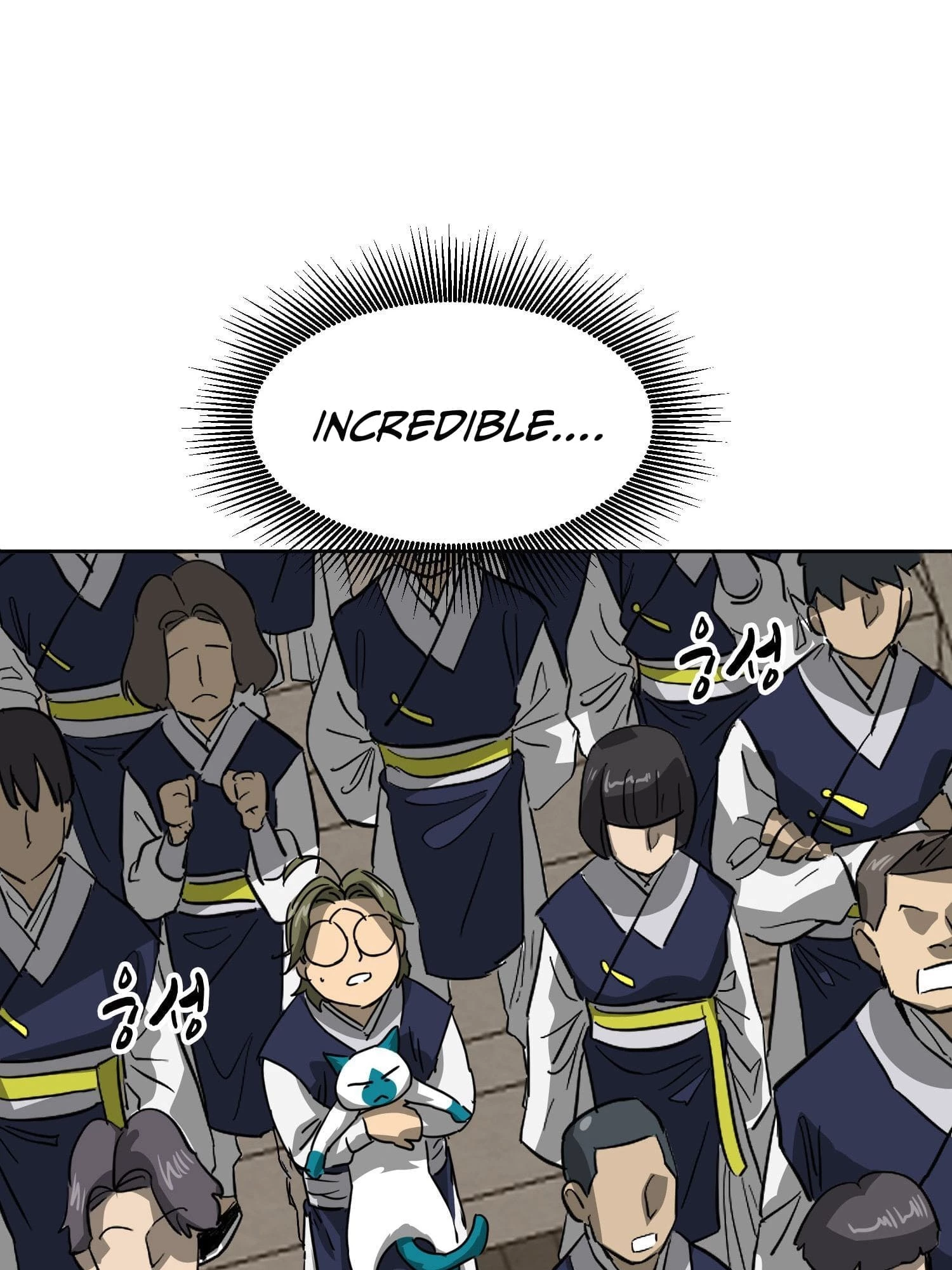 Infinite Leveling: Murim Chapter 98 - 79