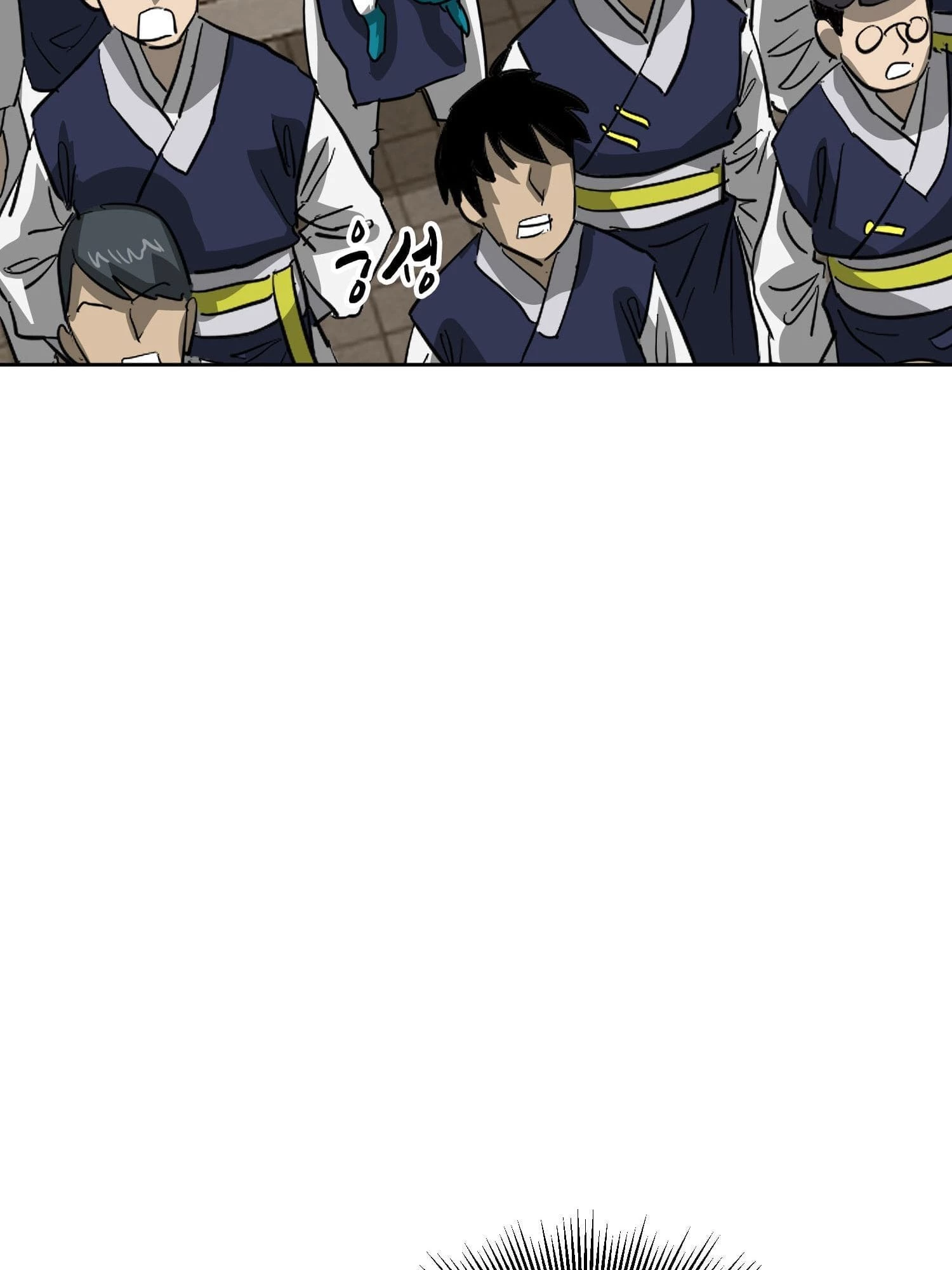 Infinite Leveling: Murim Chapter 98 - 80