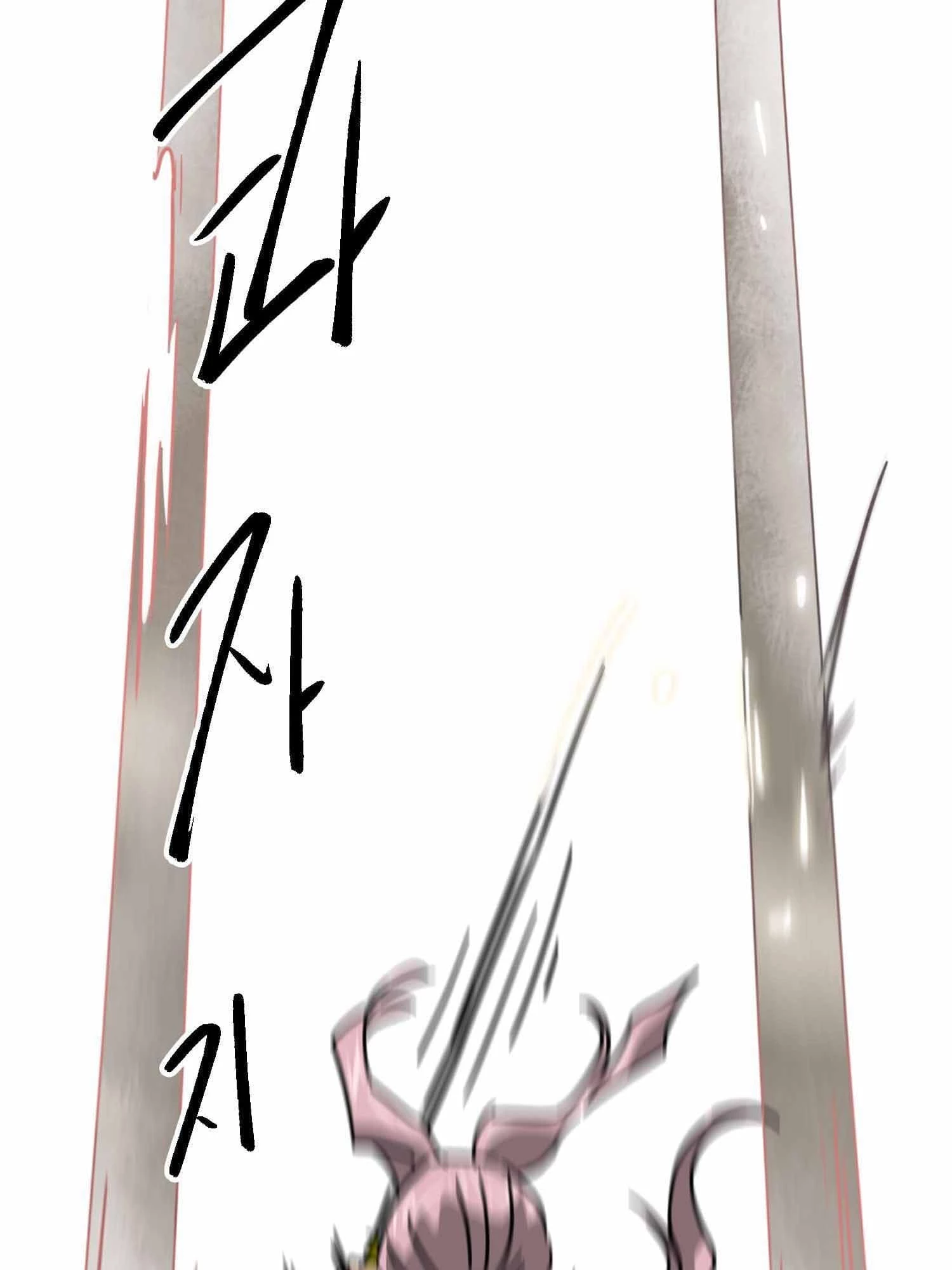 Infinite Leveling: Murim Chapter 99 - 107