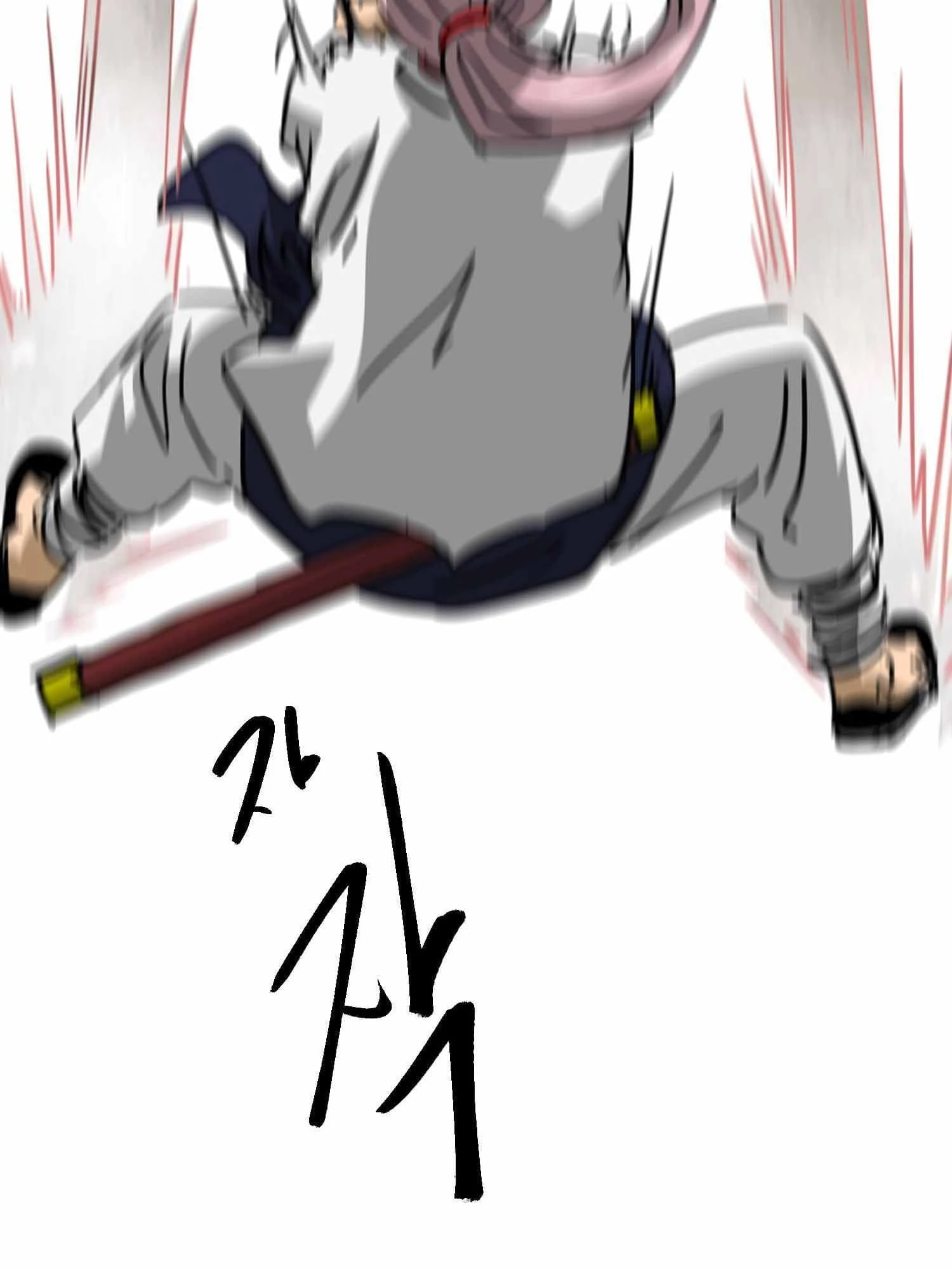 Infinite Leveling: Murim Chapter 99 - 108