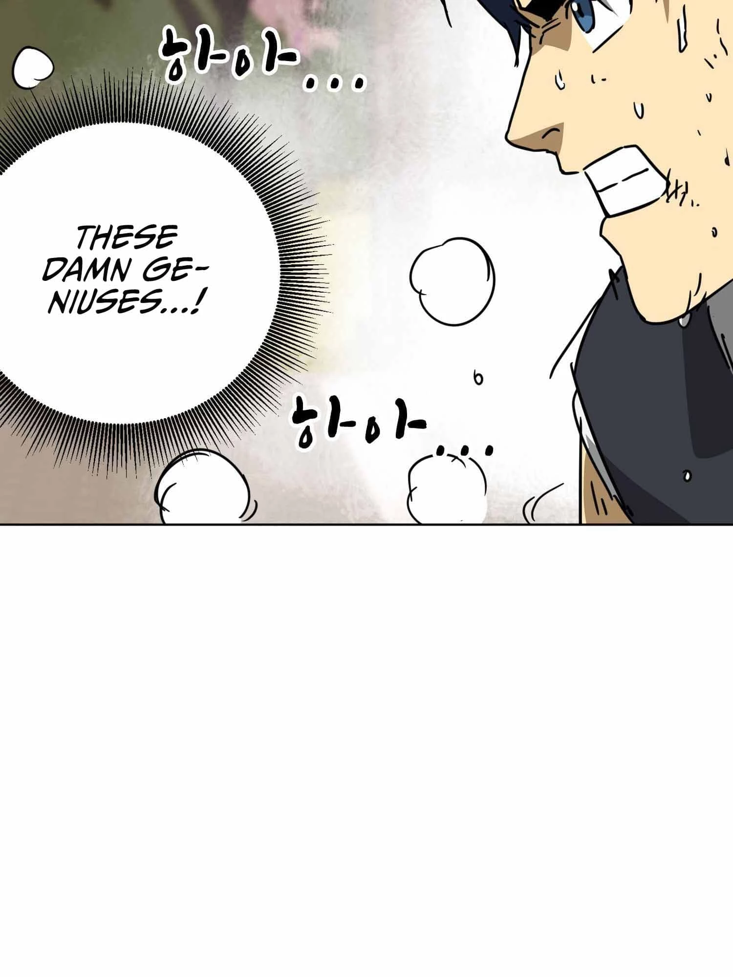 Infinite Leveling: Murim Chapter 99 - 112