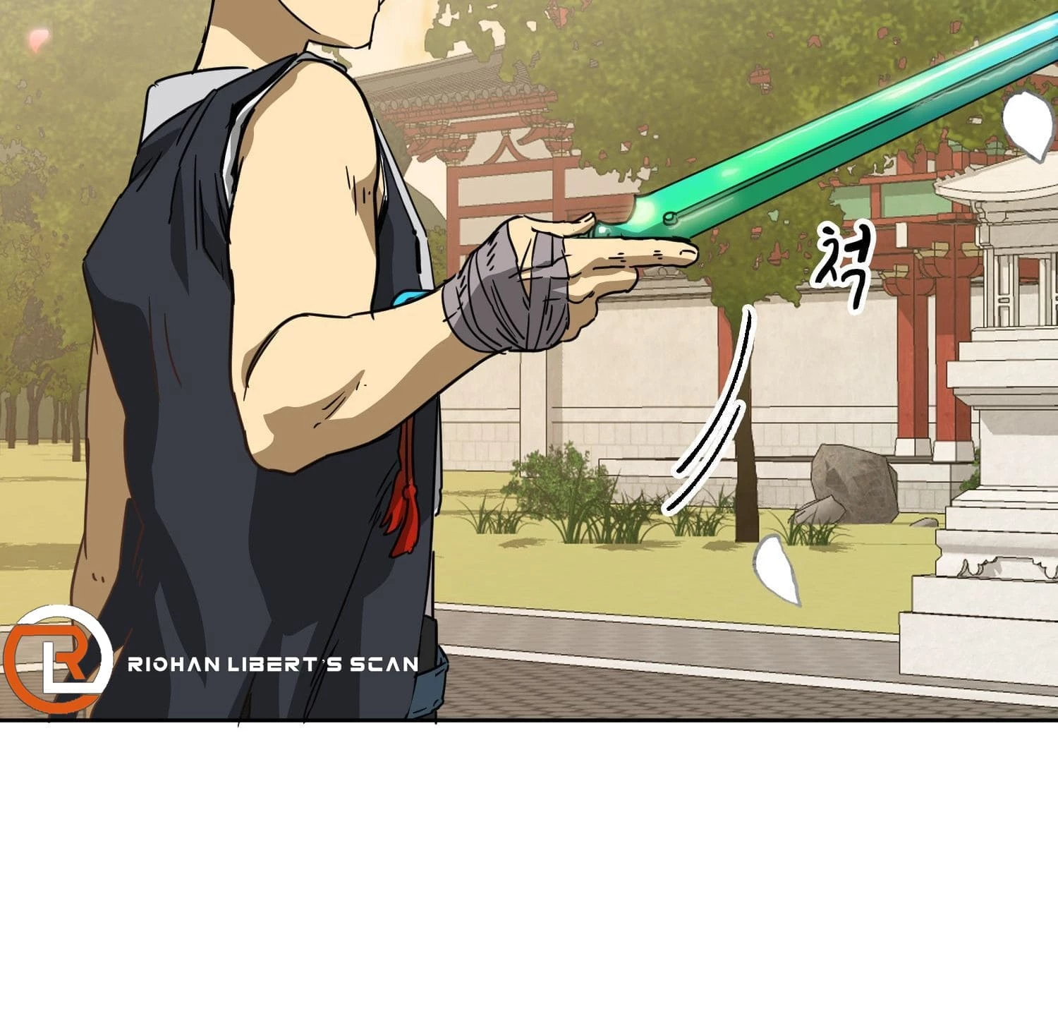 Infinite Leveling: Murim Chapter 97 - 27