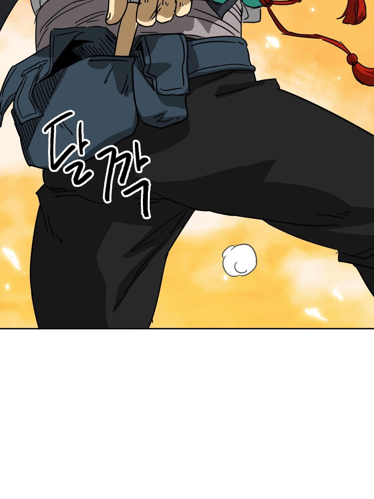 Infinite Leveling: Murim Chapter 98 - 90