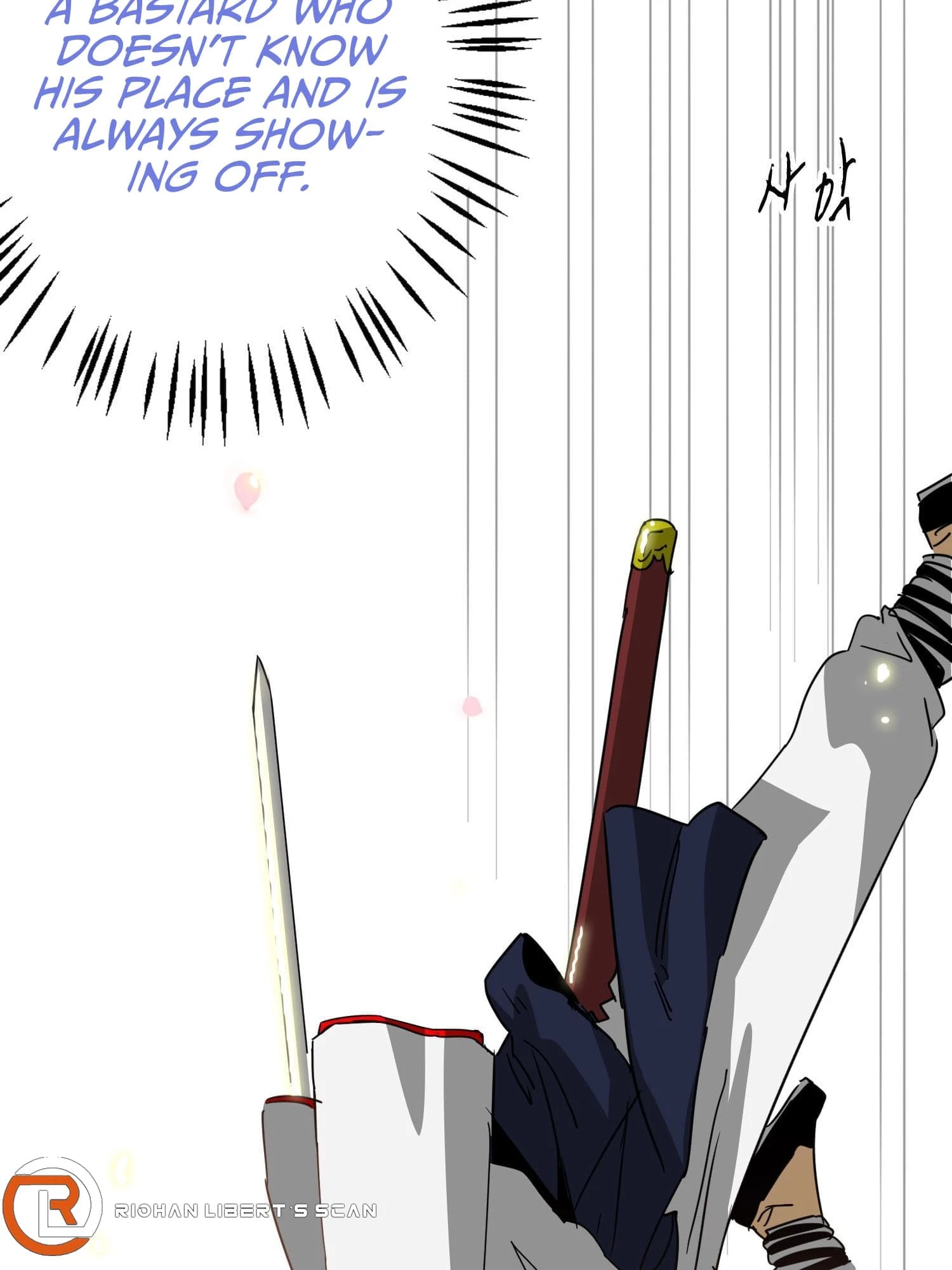 Infinite Leveling: Murim Chapter 97 - 31