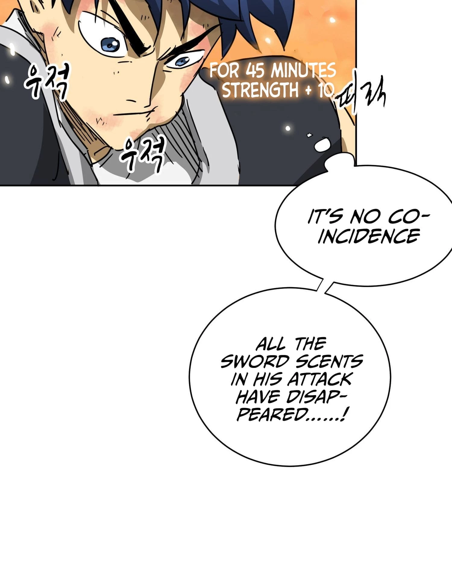 Infinite Leveling: Murim Chapter 98 - 97