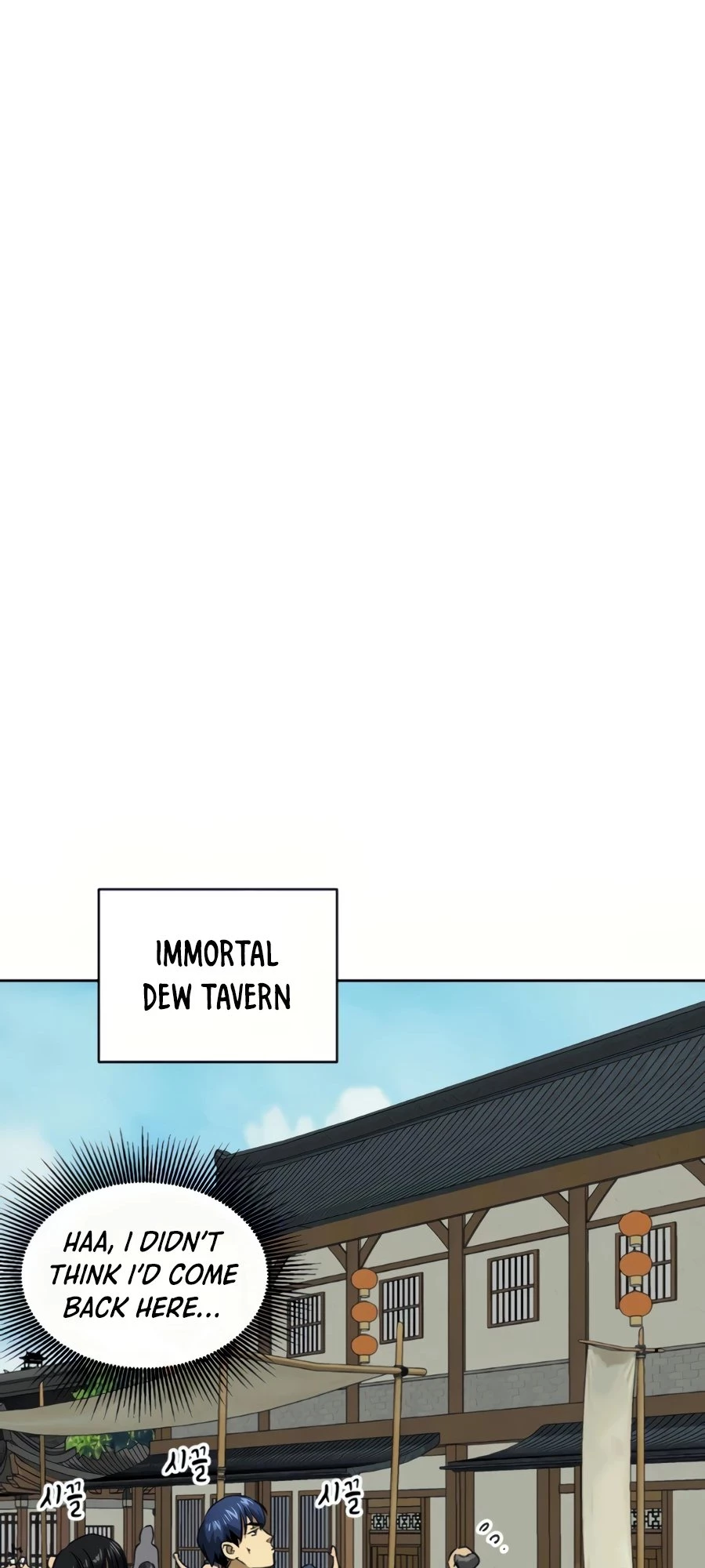 Infinite Leveling: Murim Chapter 96 - 17