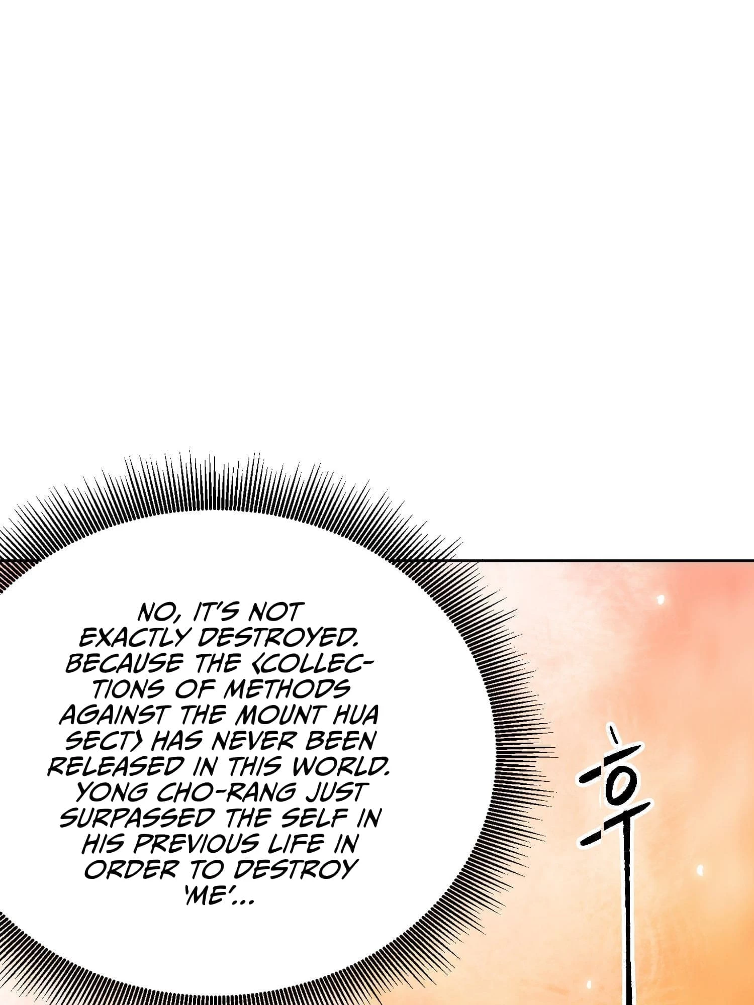 Infinite Leveling: Murim Chapter 98 - 99