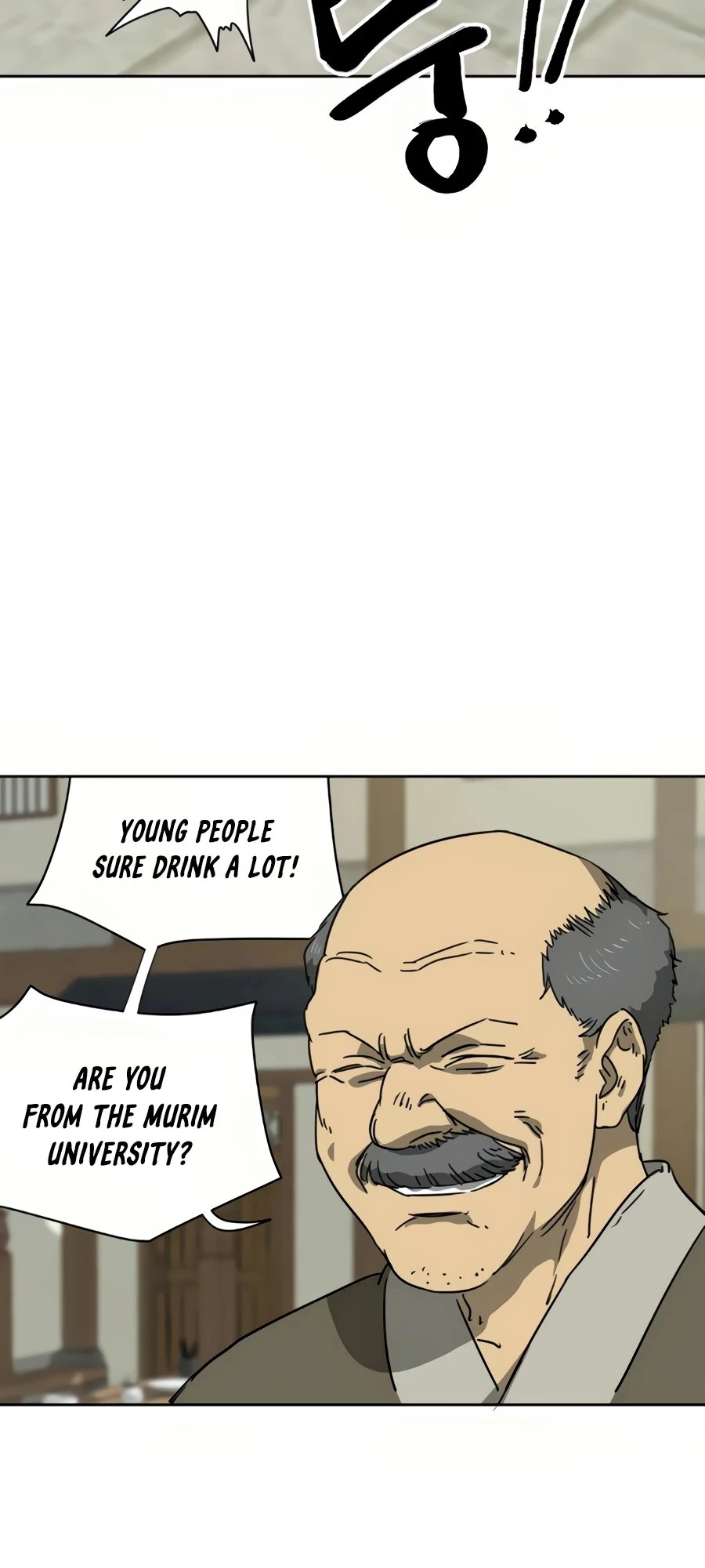 Infinite Leveling: Murim Chapter 96 - 24