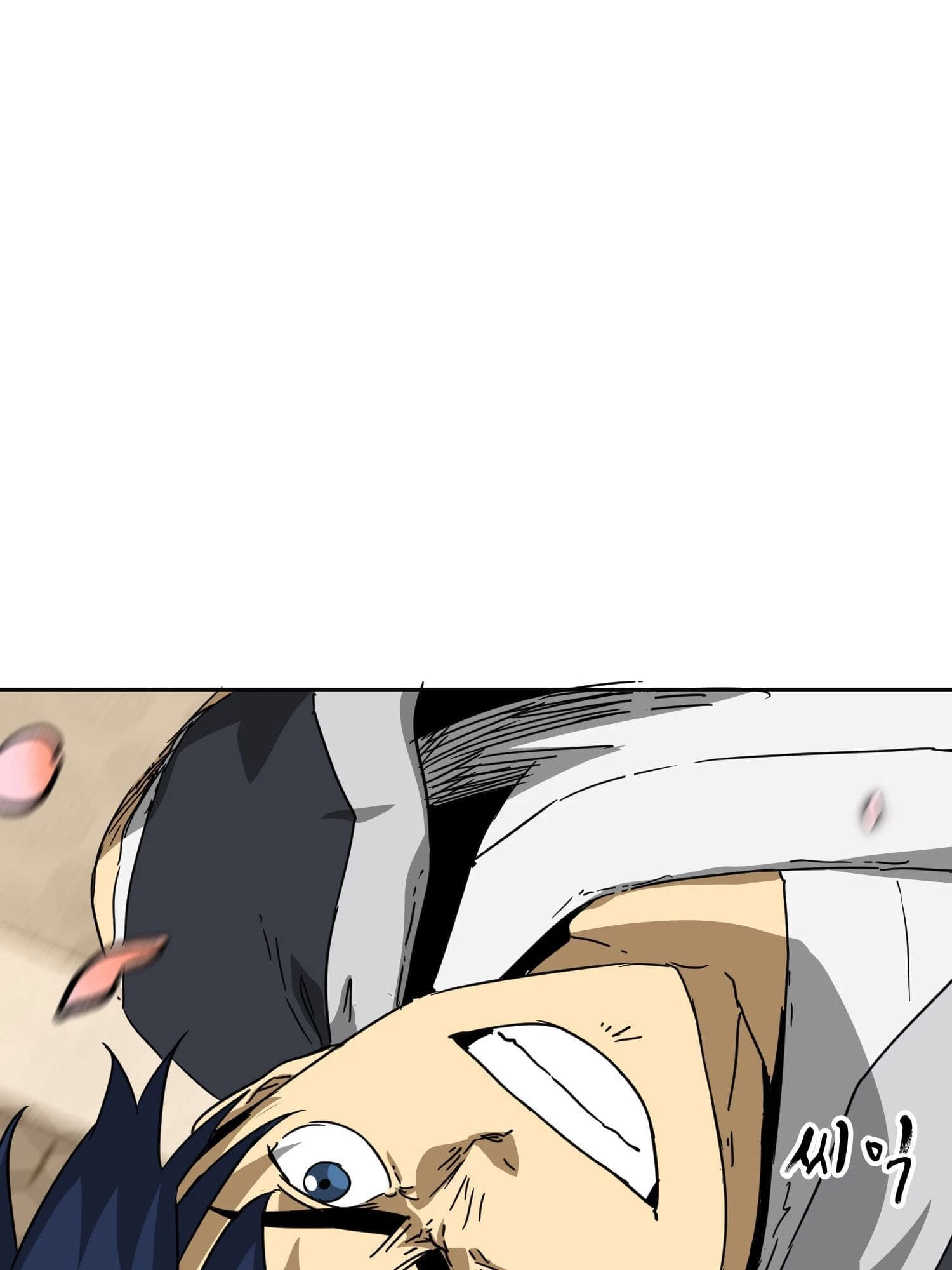 Infinite Leveling: Murim Chapter 97 - 45