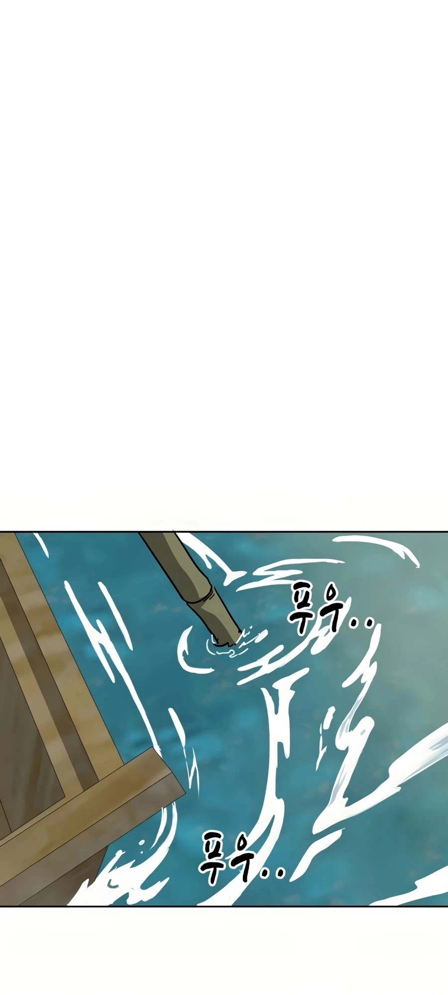 Infinite Leveling: Murim Chapter 96 - 32