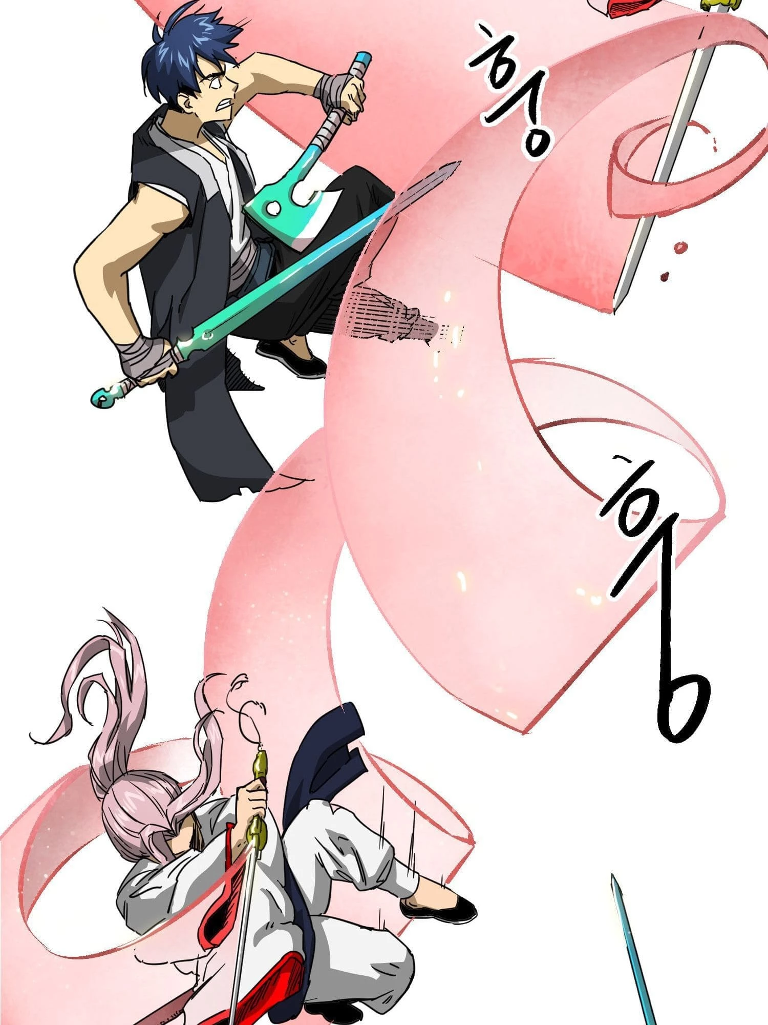 Infinite Leveling: Murim Chapter 97 - 50