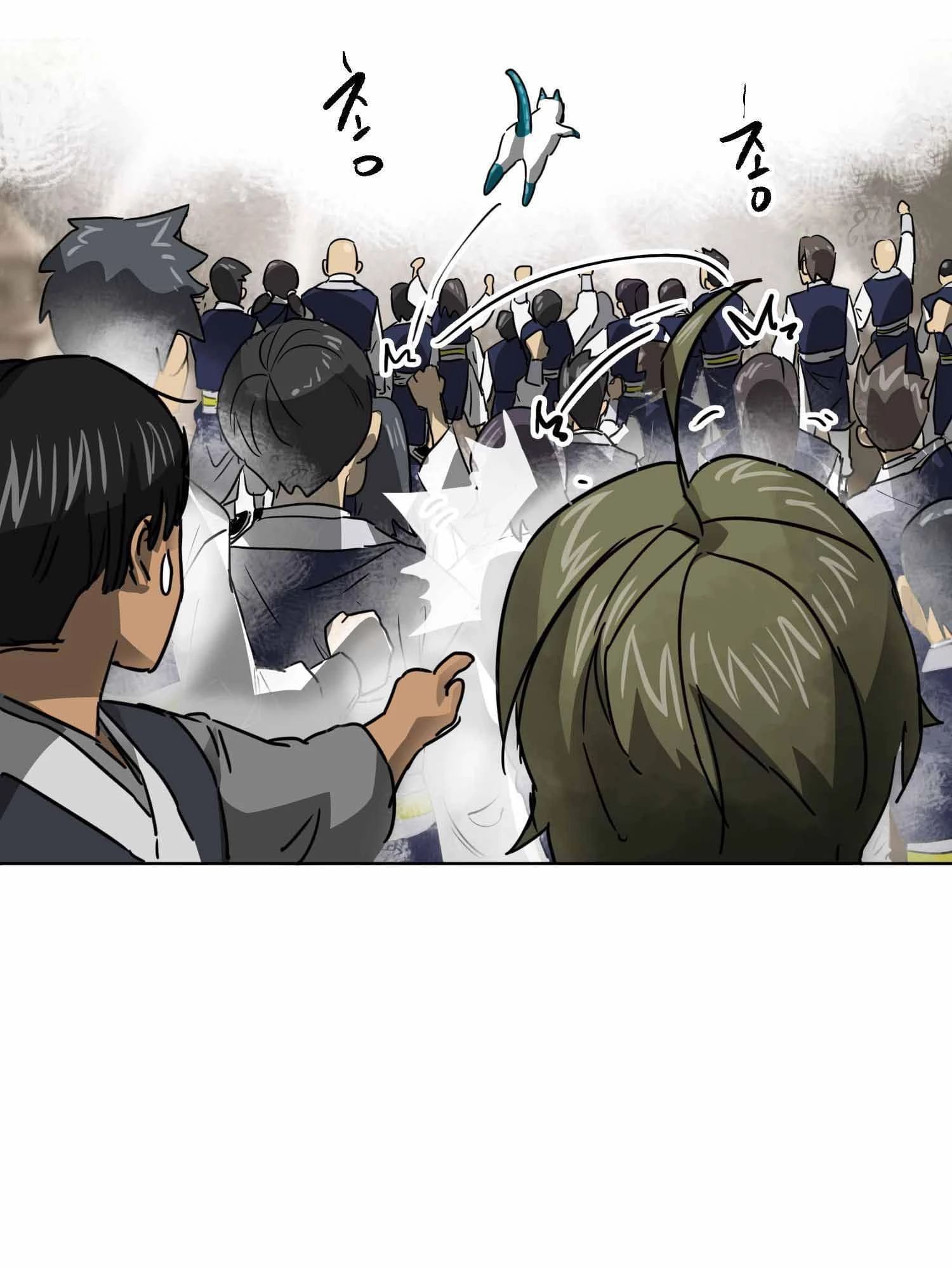 Infinite Leveling: Murim Chapter 99 - 139