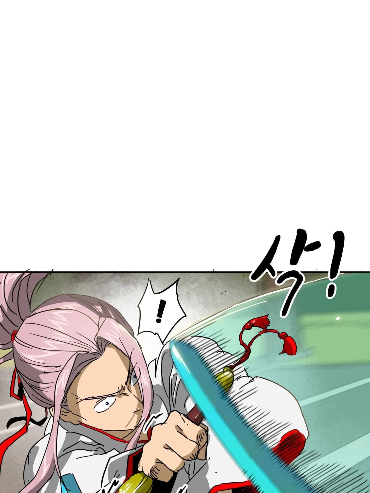 Infinite Leveling: Murim Chapter 97 - 54