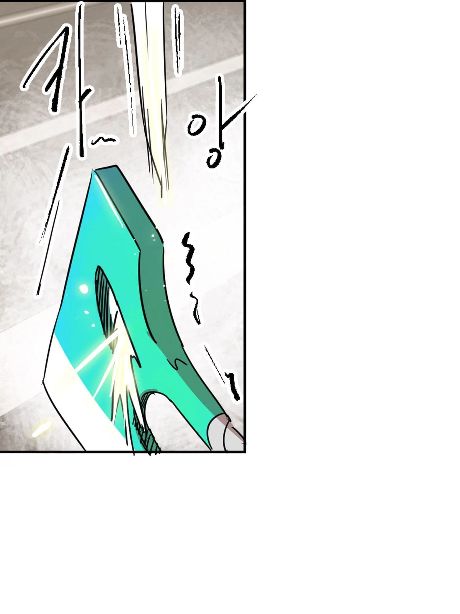 Infinite Leveling: Murim Chapter 97 - 56