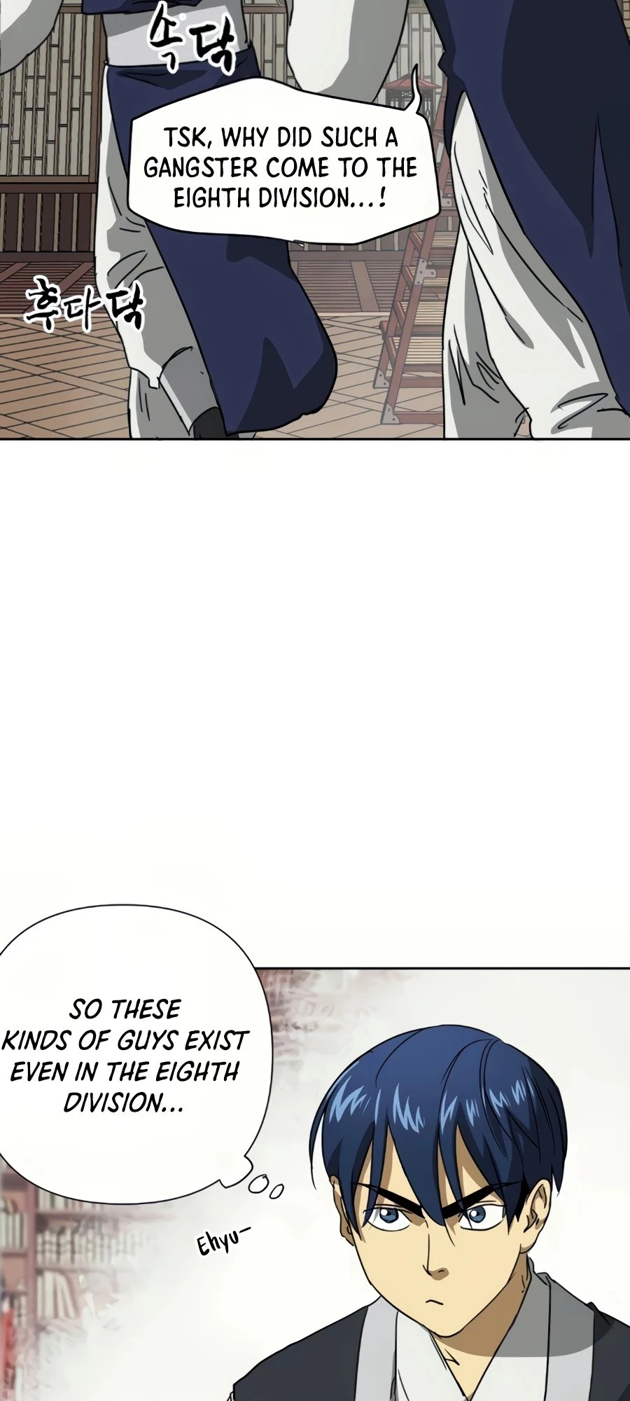 Infinite Leveling: Murim Chapter 95 - 8