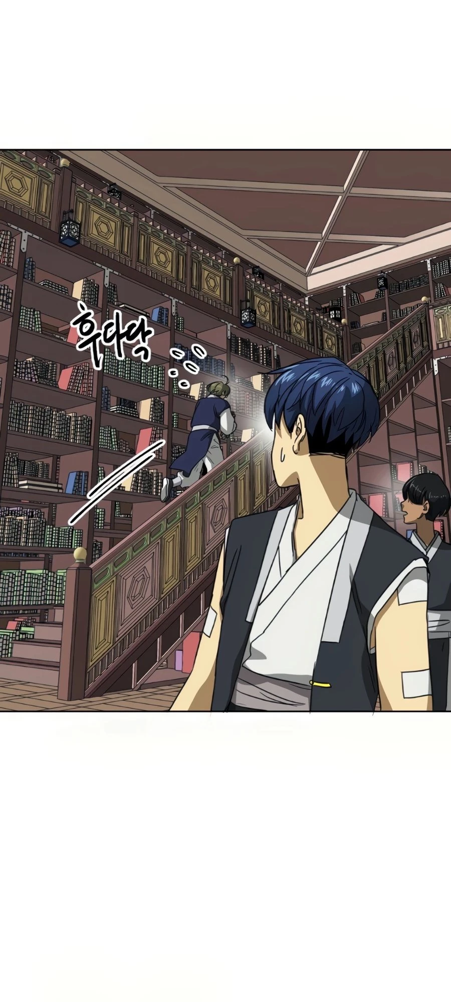 Infinite Leveling: Murim Chapter 95 - 12