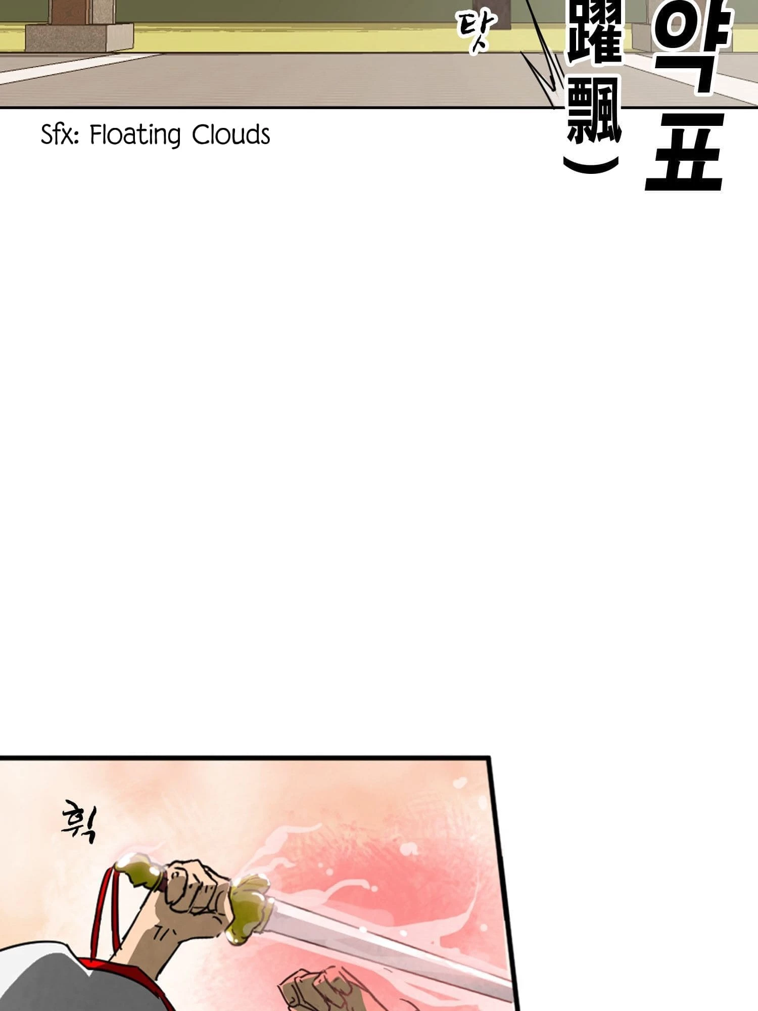 Infinite Leveling: Murim Chapter 98 - 129