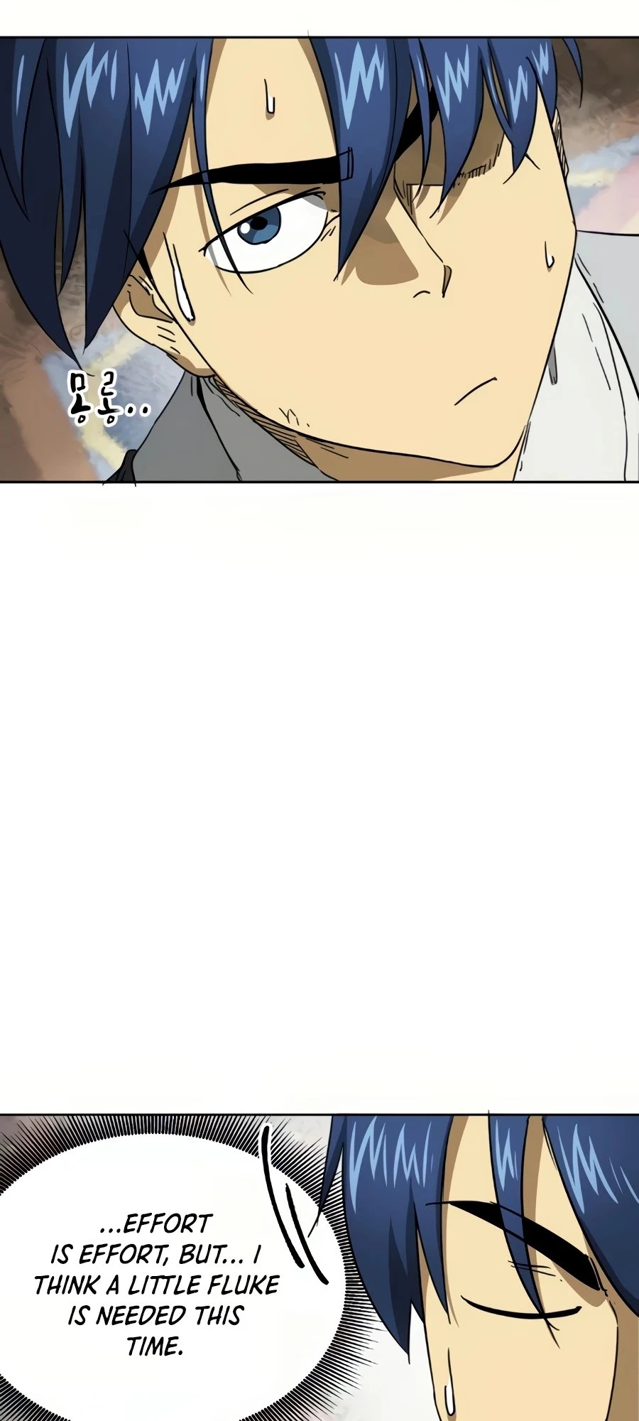 Infinite Leveling: Murim Chapter 95 - 20