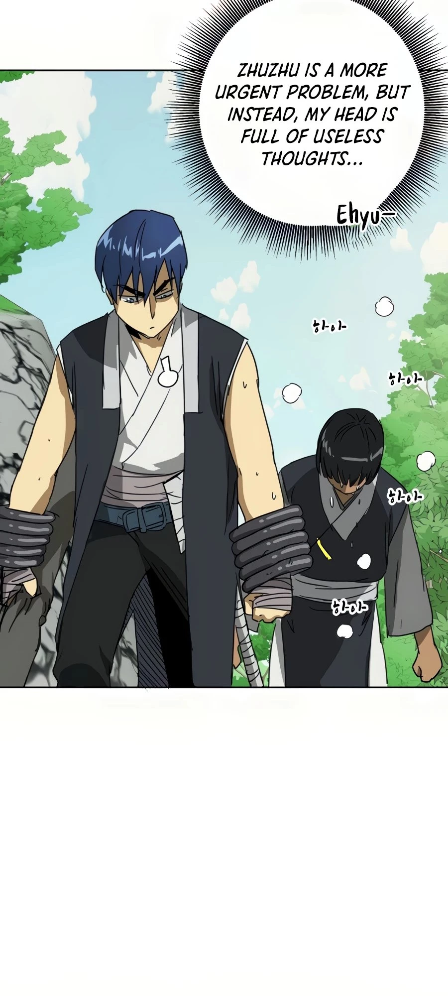 Infinite Leveling: Murim Chapter 96 - 62